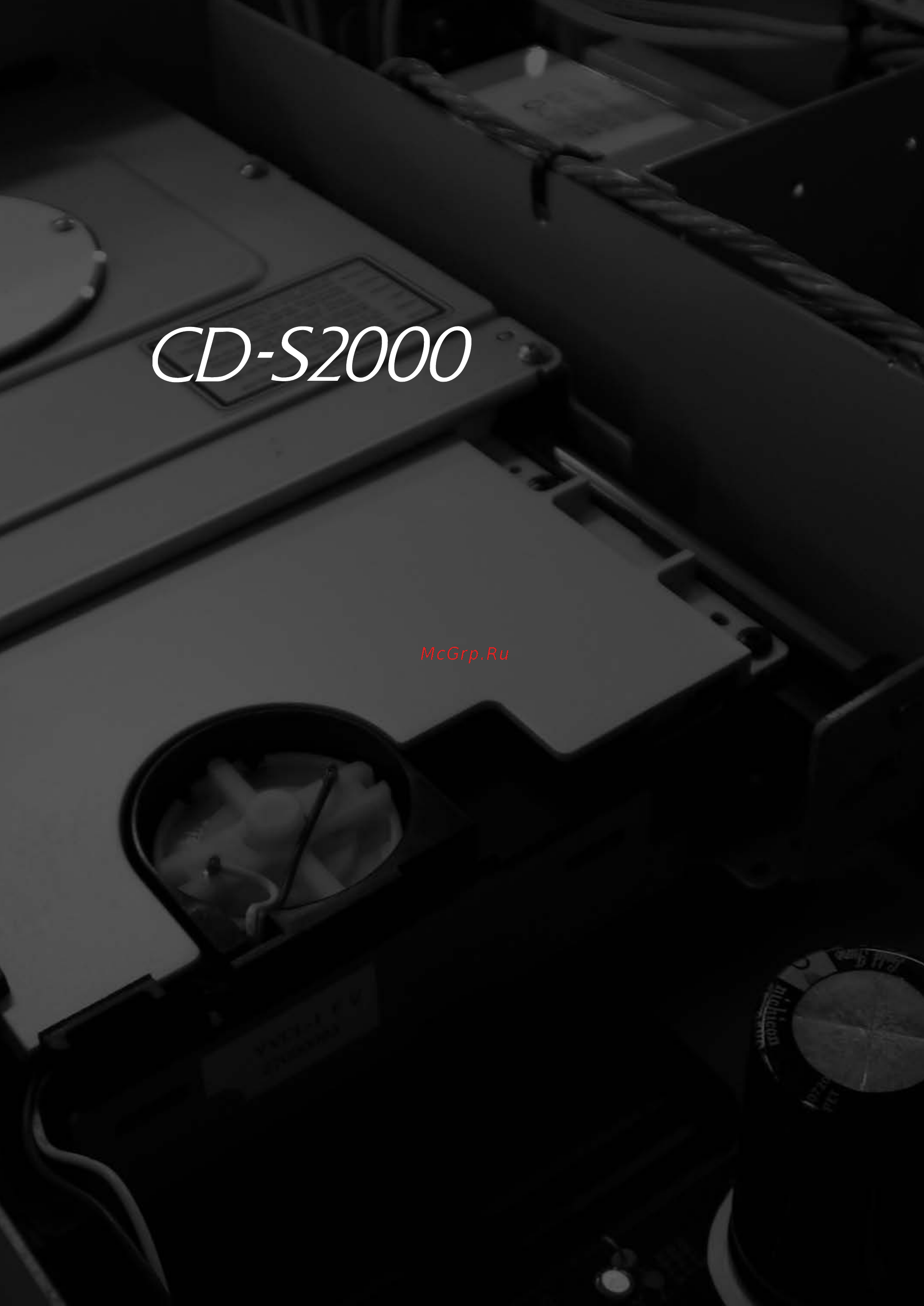 Yamaha CD-S2000 [57/182] Technische daten