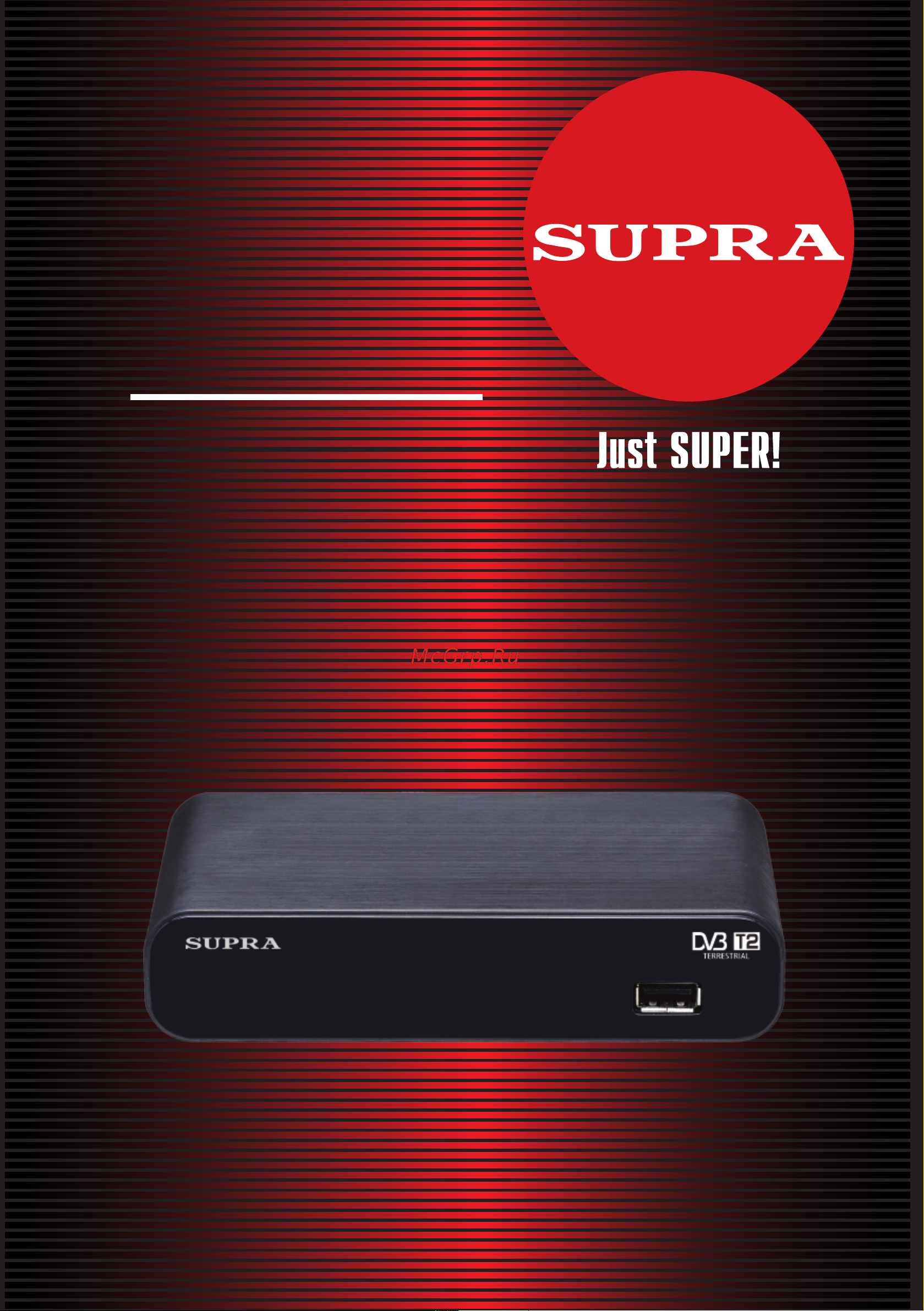 Supra sdt-93 (dvb-t2/t) Инструкция по эксплуатации онлайн