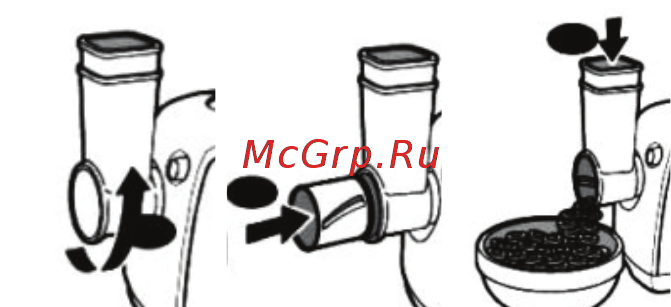 Supra mgs-1402t [8/12] Овощерезка сборка