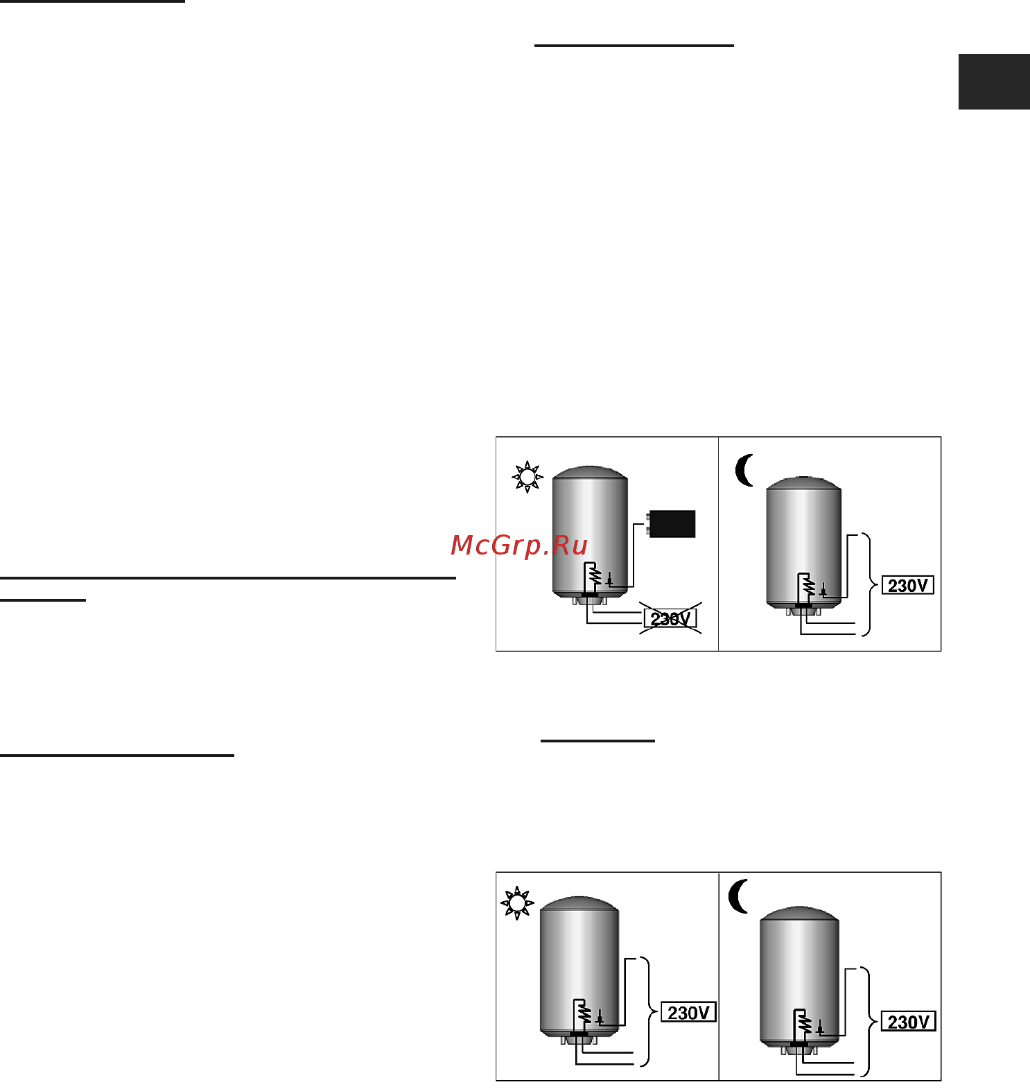 Ariston ARI 200 STAB 570 THER MO VS EU 3000618 [30/36] Połączenie elektryczne