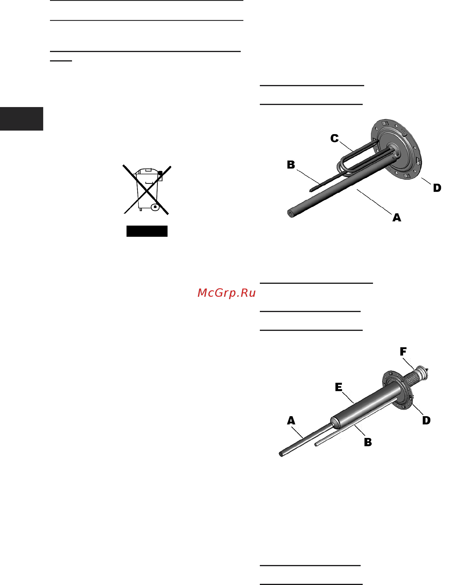 Ariston ARI 200 STAB 570 THER MO VS EU 3000618 [7/36] Описание изделия