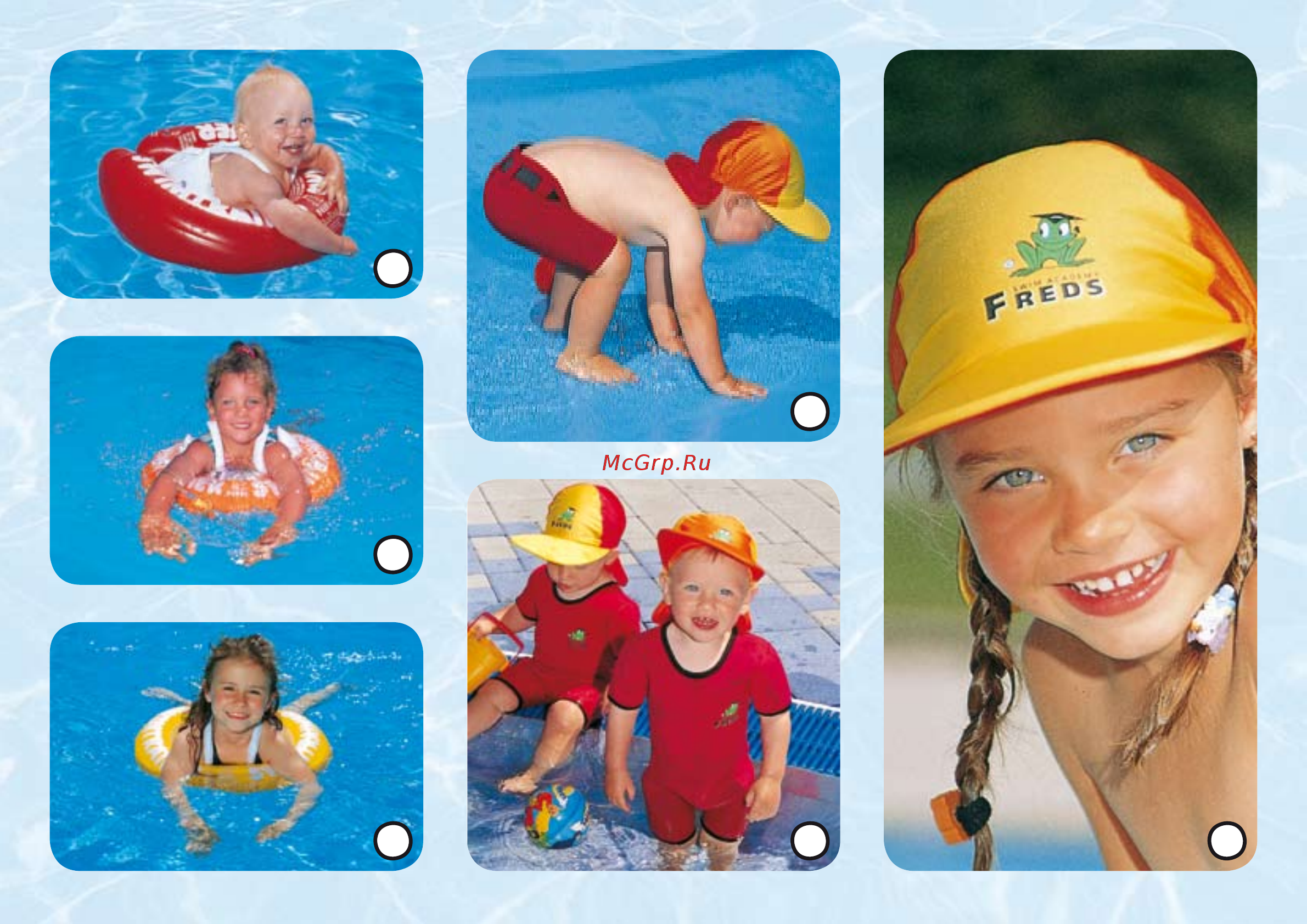 Swimtrainer Classic с ремнями красный до 4 лет (10110) Инструкция по эксплуатации онлайн [5/10] 262577