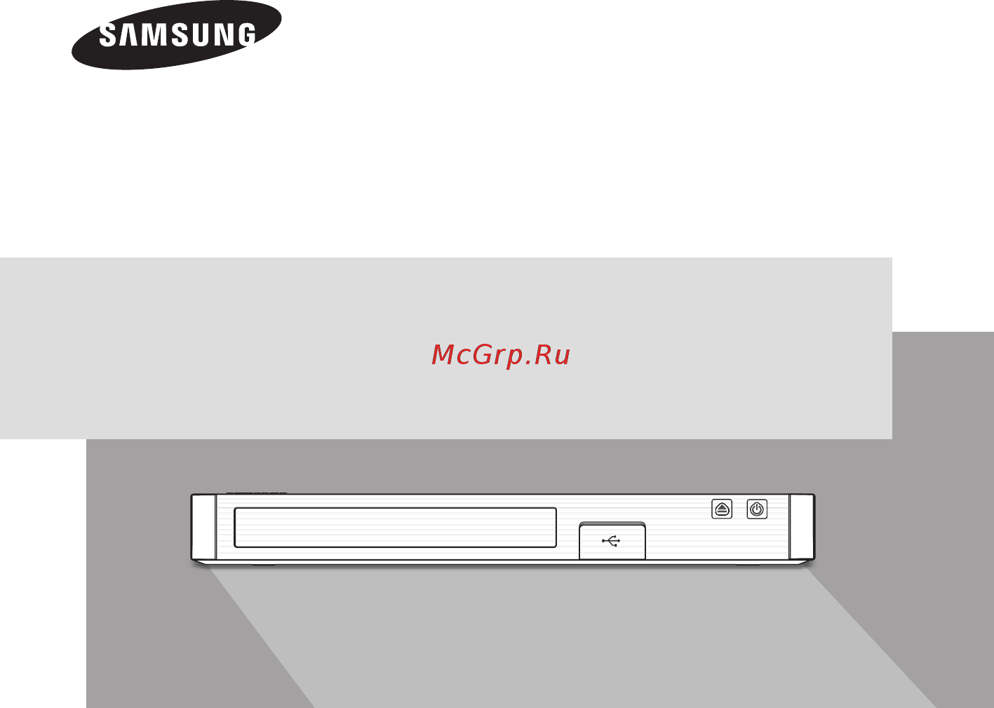 Samsung bd-j5500 Инструкция по эксплуатации онлайн