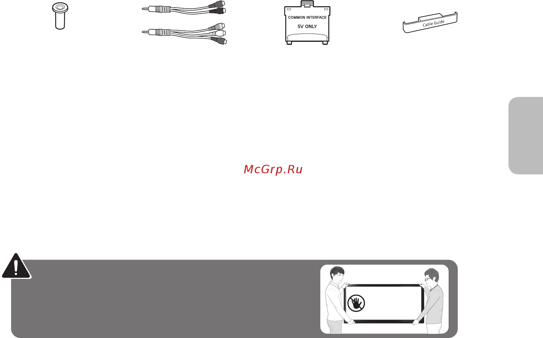 Samsung ue65ku6500 [47/60] Қорап ішінде не бар