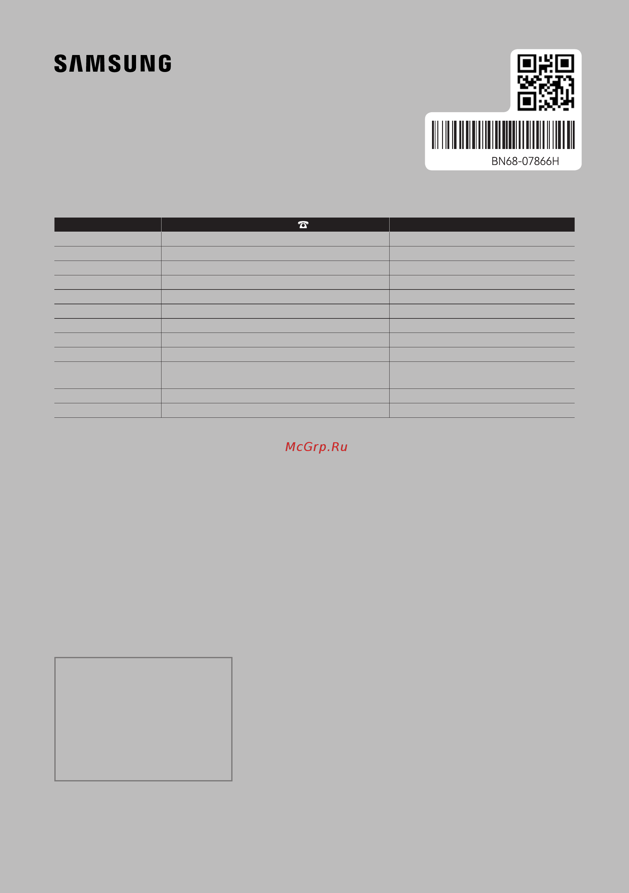 Samsung ue65ku6500 [60/60] 2016 samsung electronics co ltd all rights reserved