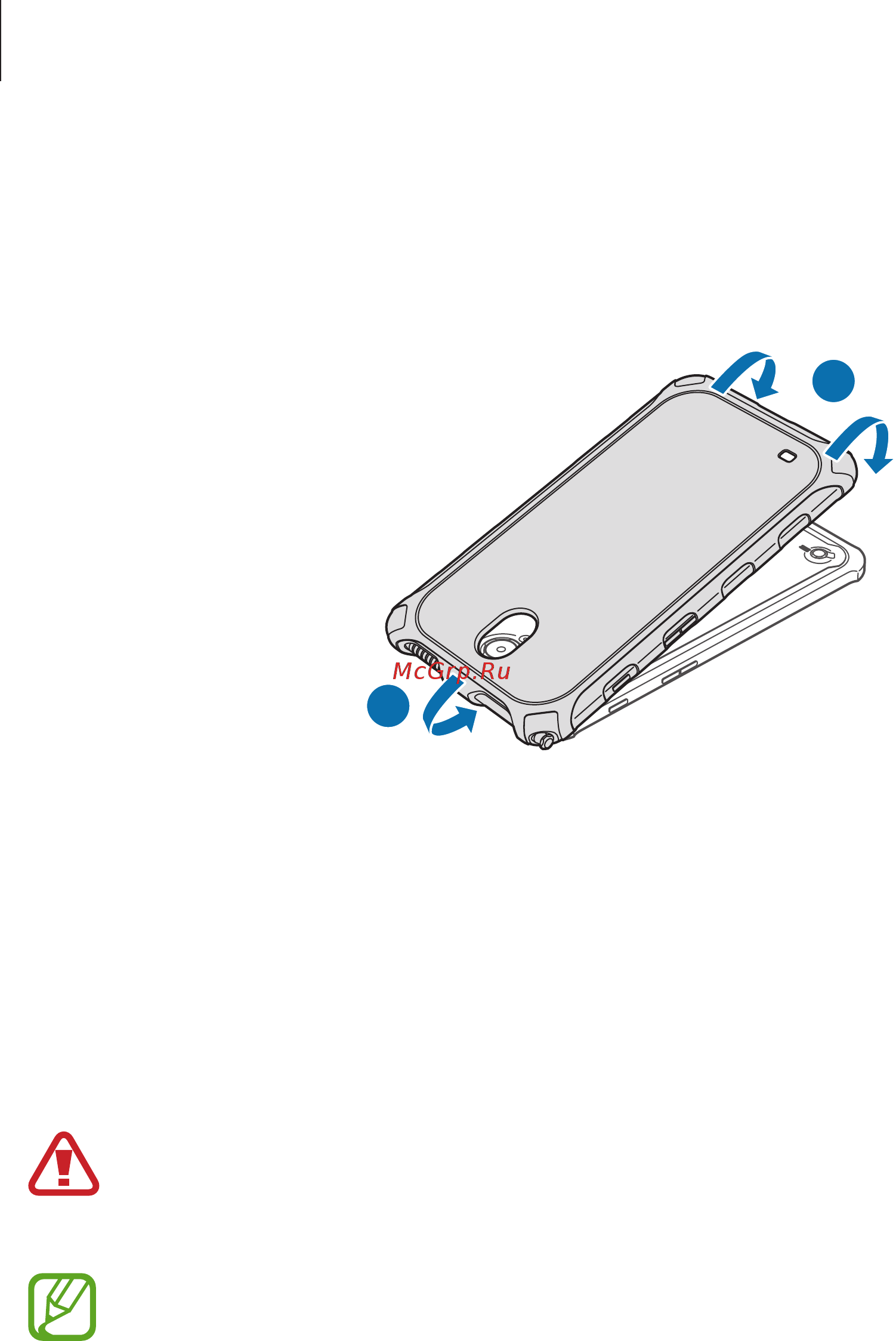 Samsung Active SM-T360 Черный [13/107] Зарядка аккумулятора