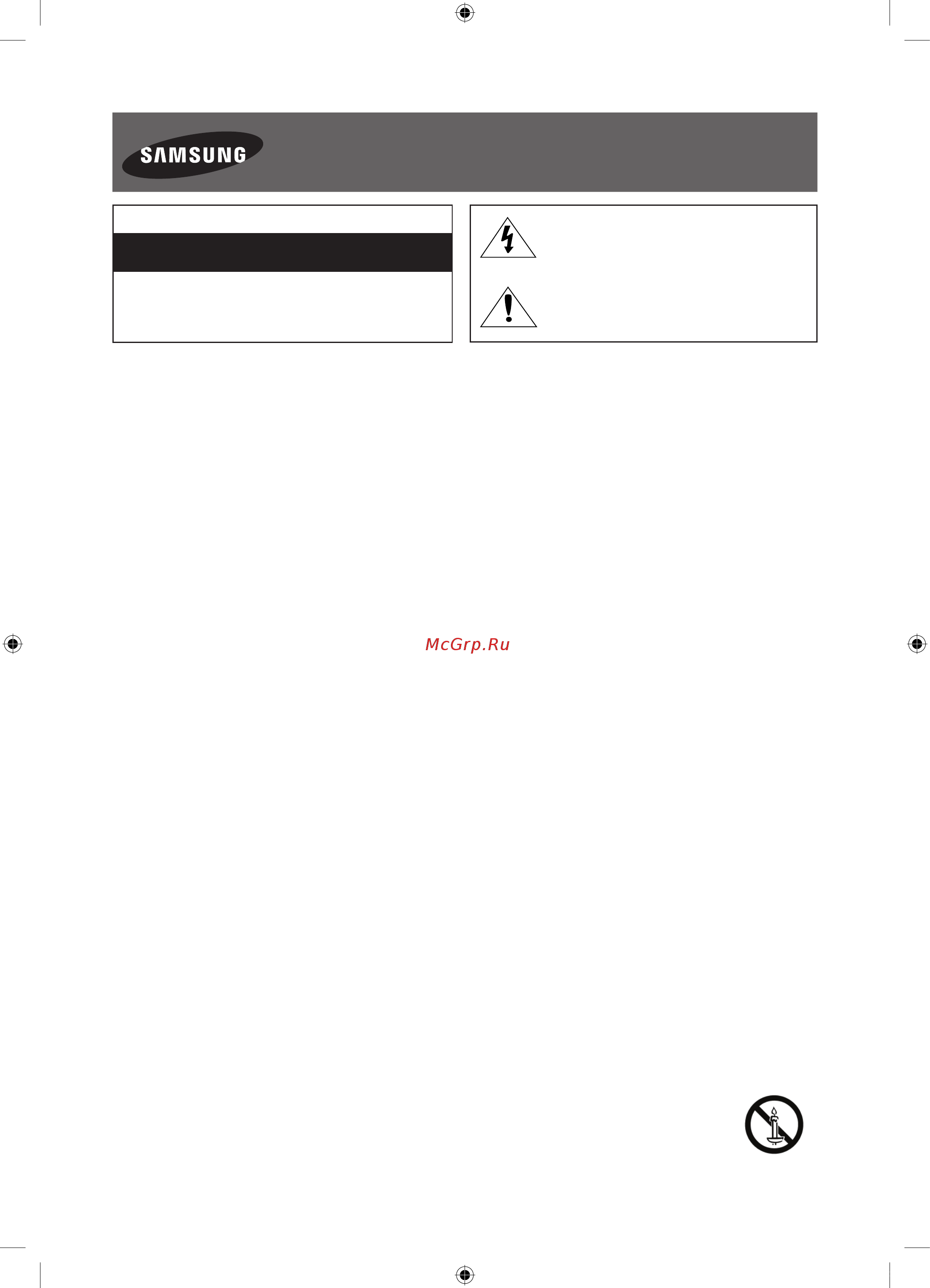 Samsung UE32J5205AK [12/49] Русский 2