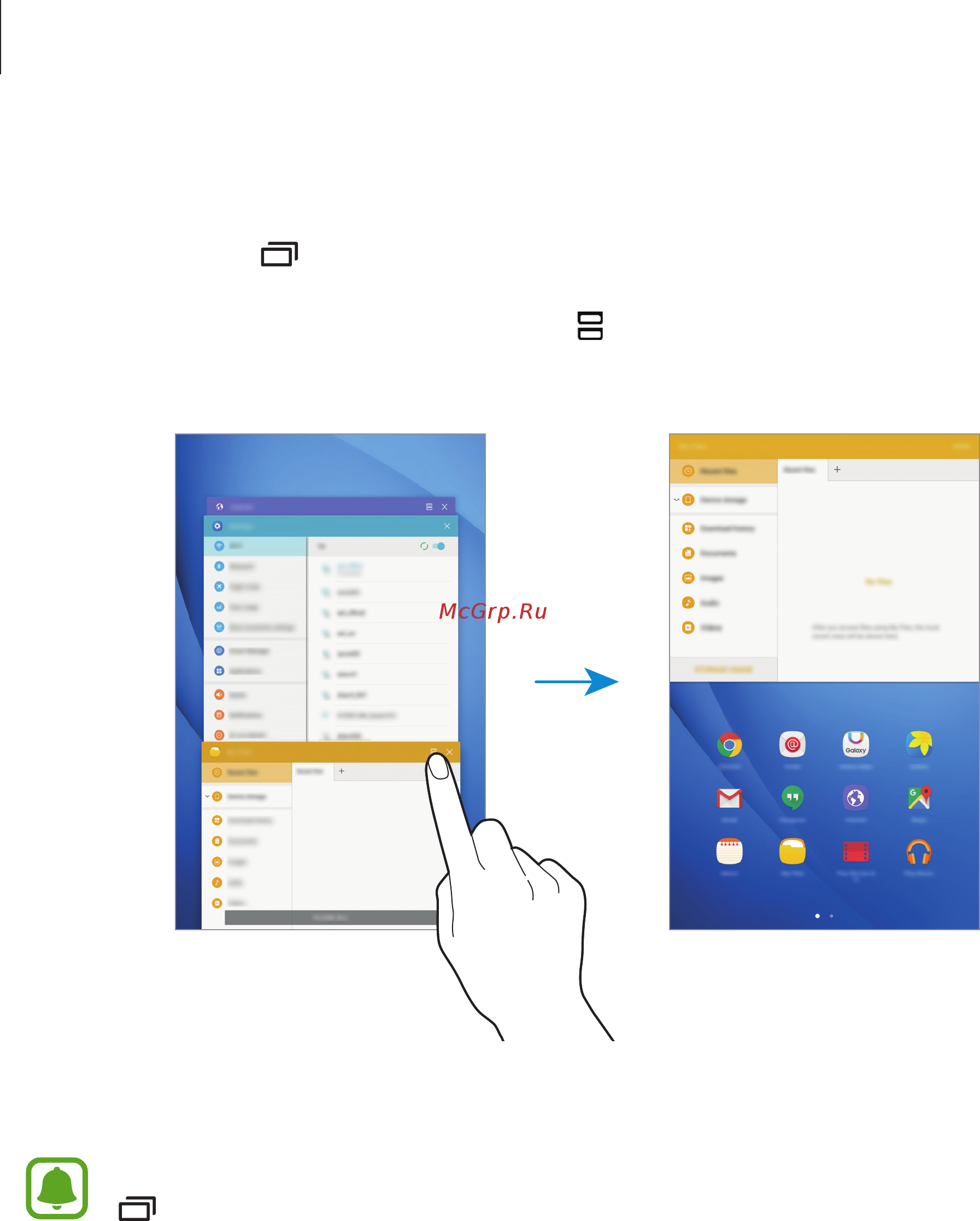 Samsung galaxy tab a 10.1, sm-t580nzbaser [28/88] Режим разделенного экран