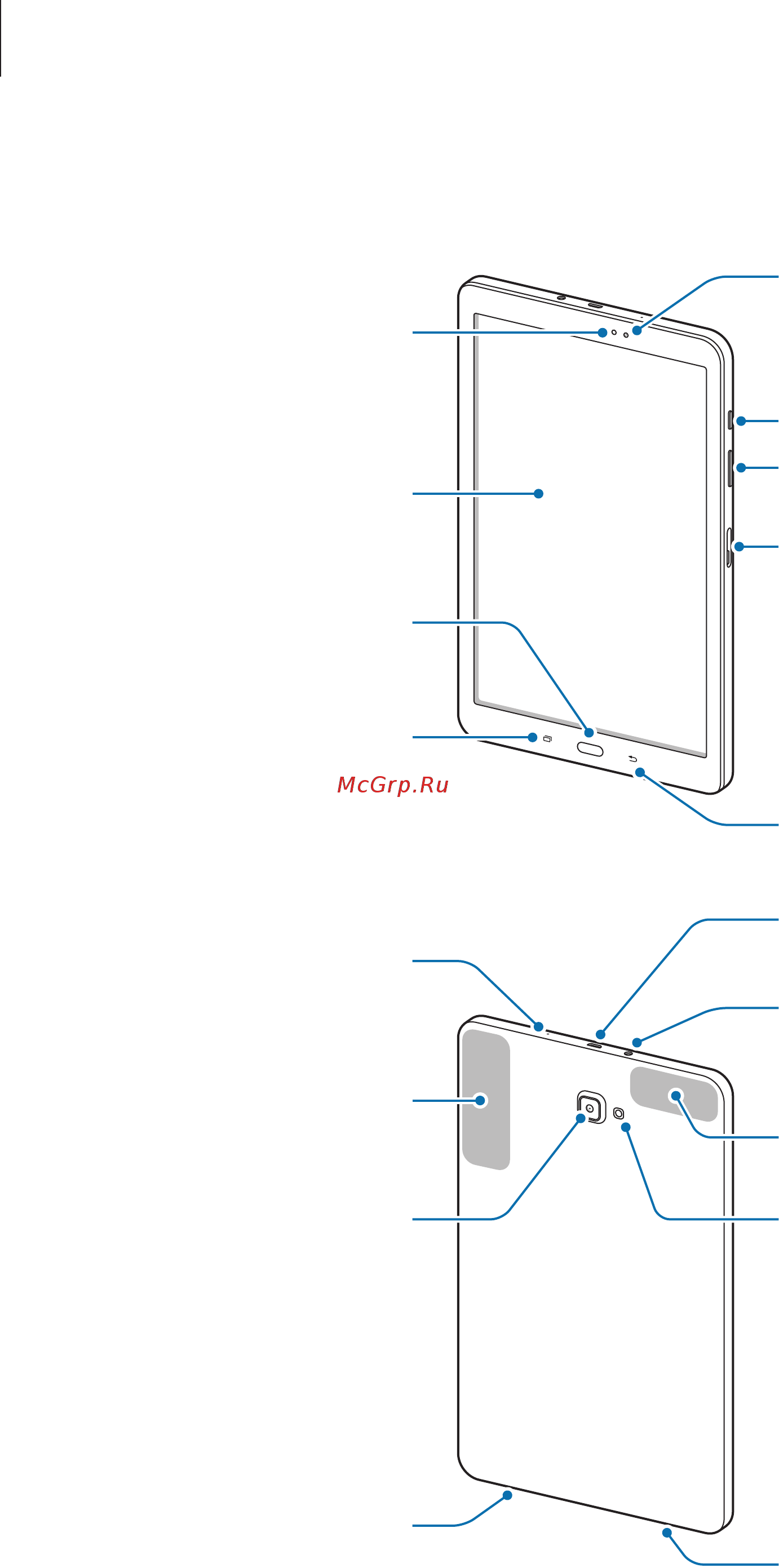 Samsung galaxy tab a 10.1, sm-t580nzbaser [6/88] Внешний вид устройства