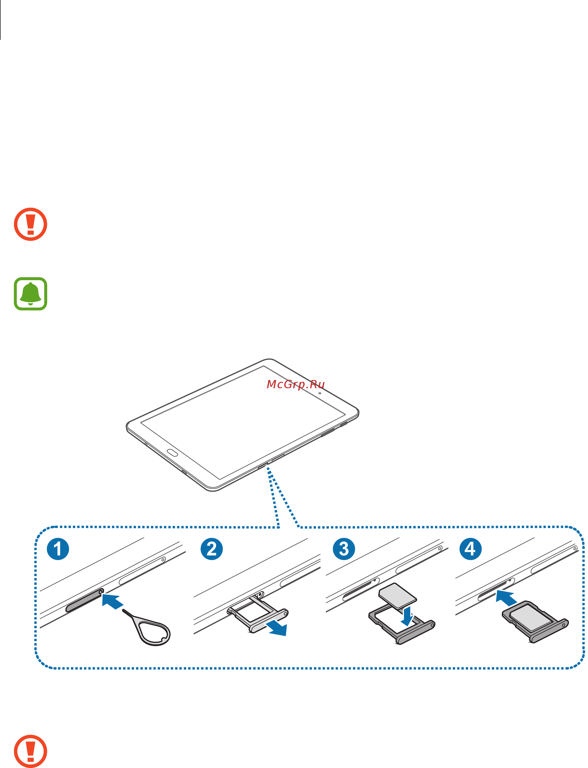 Samsung galaxy tab s2 8.0 lte 32gb,  sm-t719nzkeser [12/109] Sim и usim карта карта nano sim