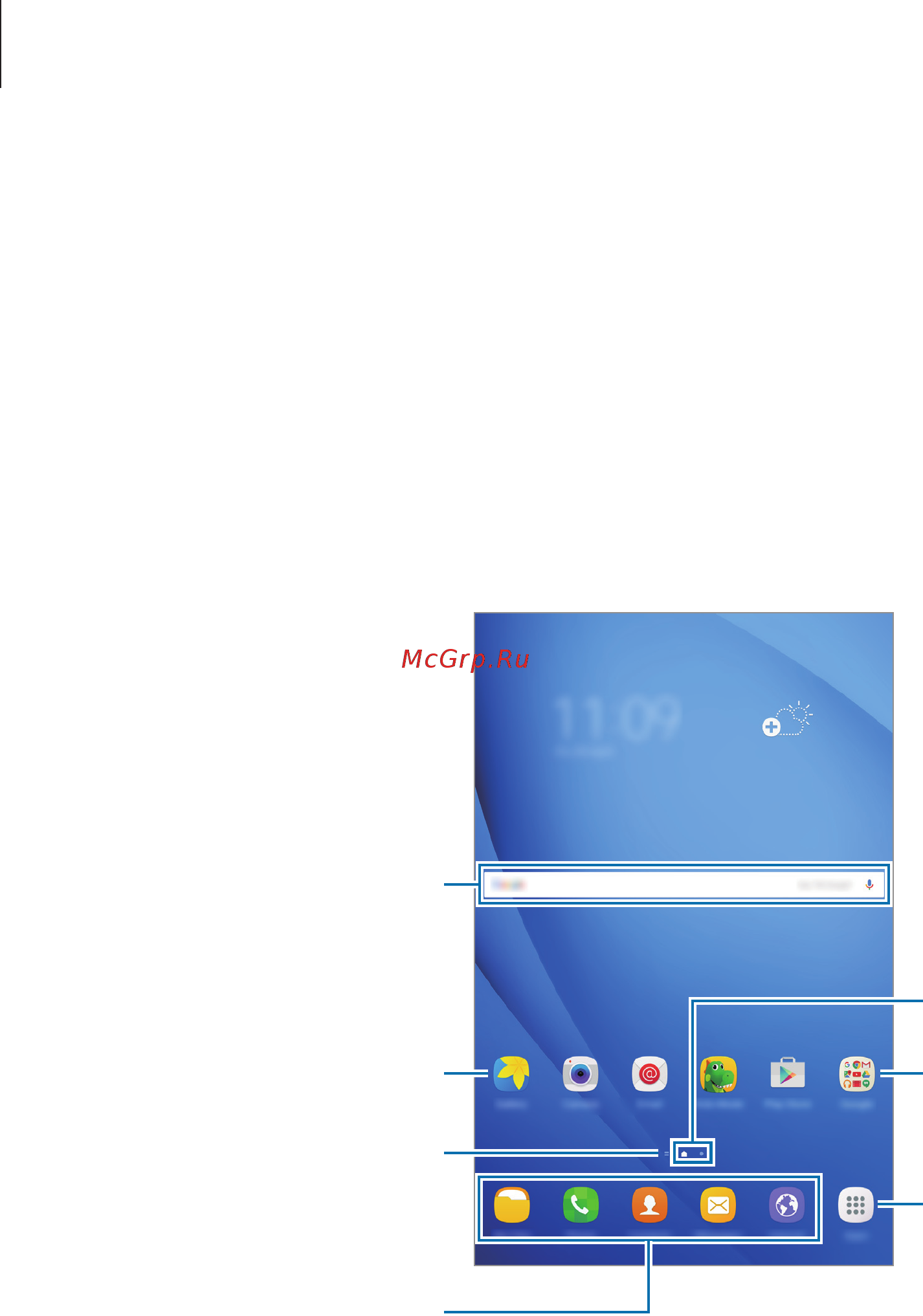 Samsung galaxy tab a 10.1 lte,  sm-t585nzkaser [18/101] Главный экран