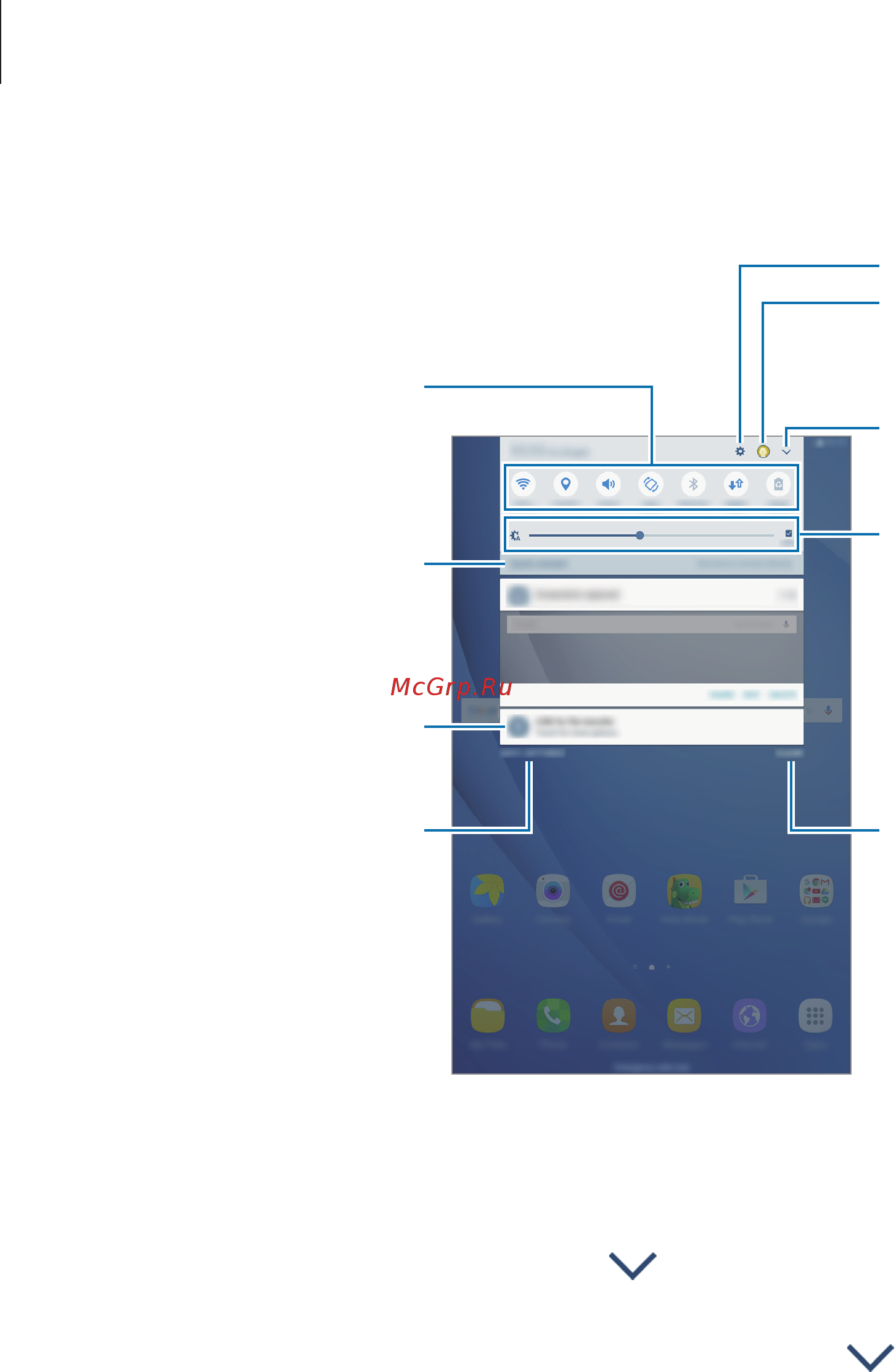 Samsung galaxy tab a 10.1 lte,  sm-t585nzkaser [26/101] Использование кнопок быстрых настроек