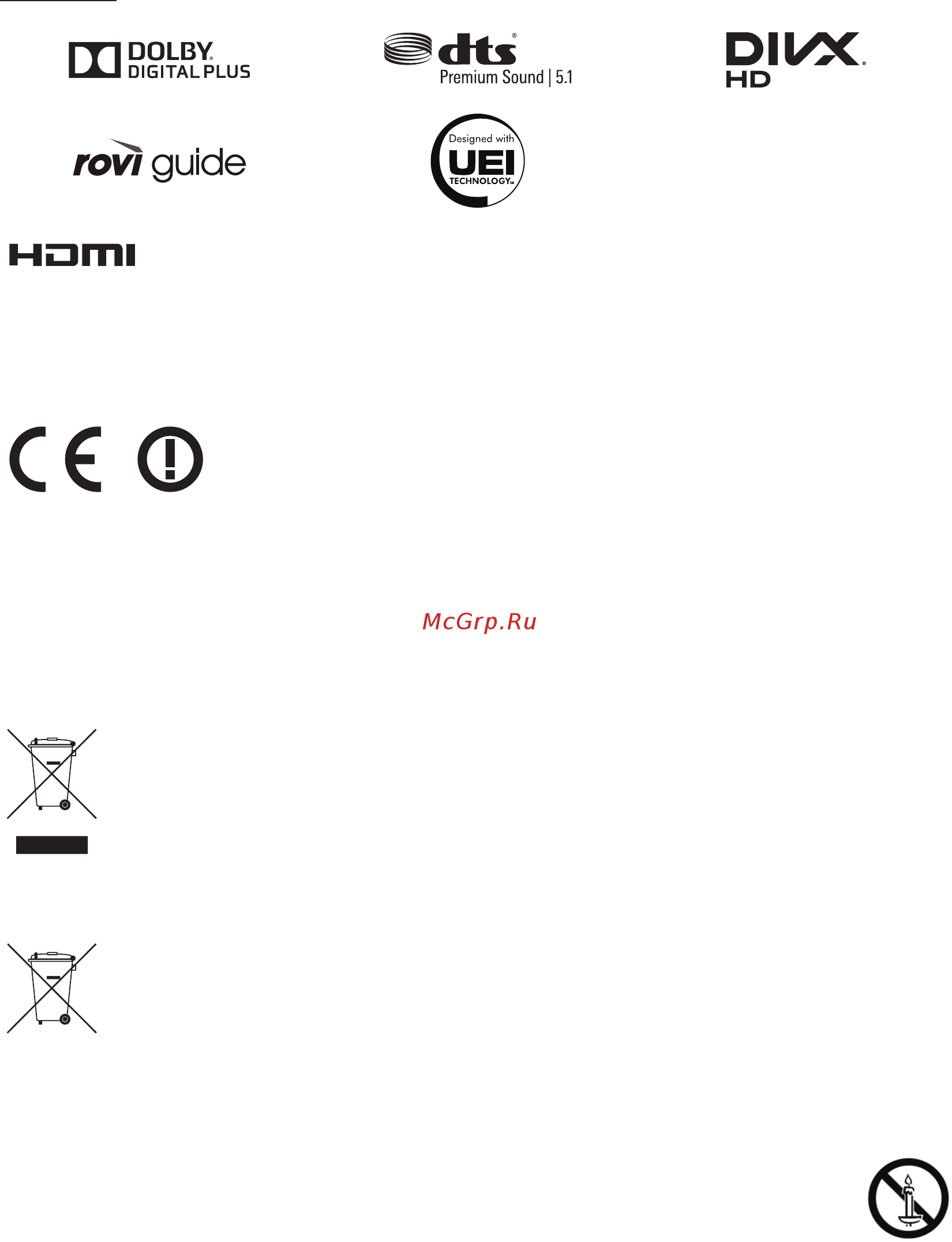 Samsung ue49ks7500 [30/60] Licences