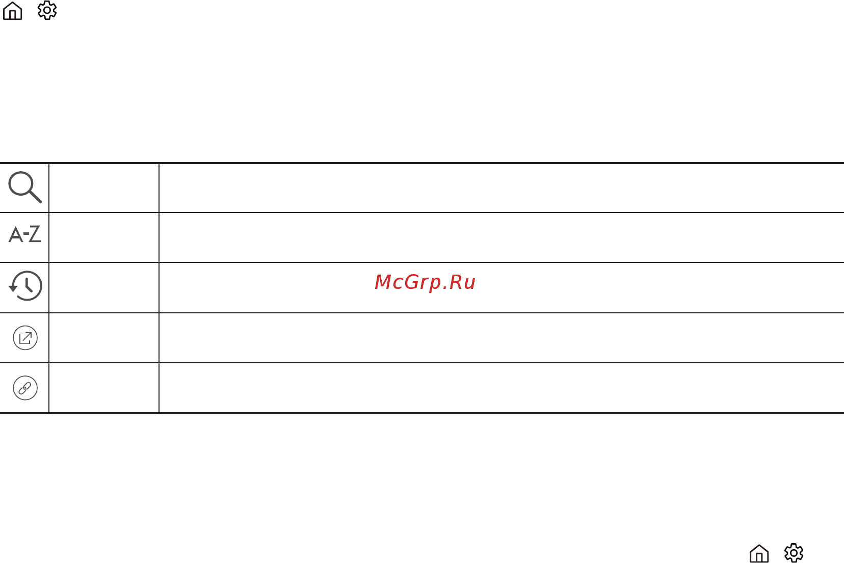 Samsung ue49ku6400 [6/60] Электронное руководство e manual