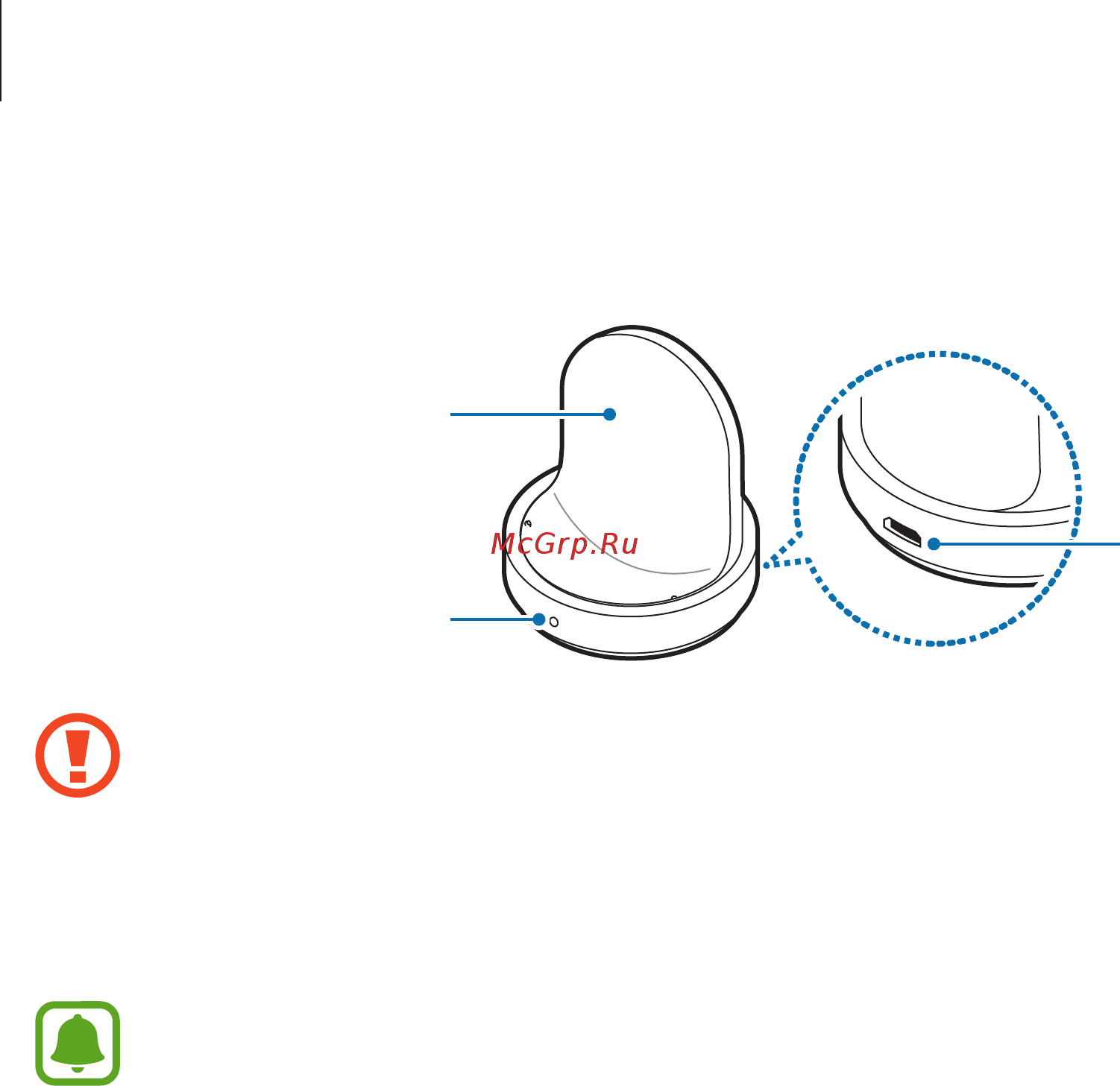 Samsung Gear S2 SM-R720 White [9/83] Док станция беспроводного зарядного устройства