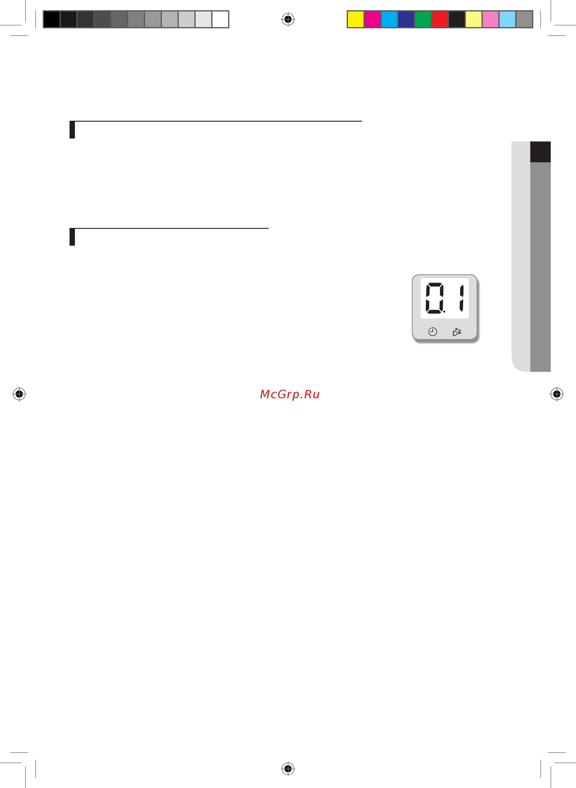 Samsung ar12hsfnrwk (n/x) [11/59] Русский 11
