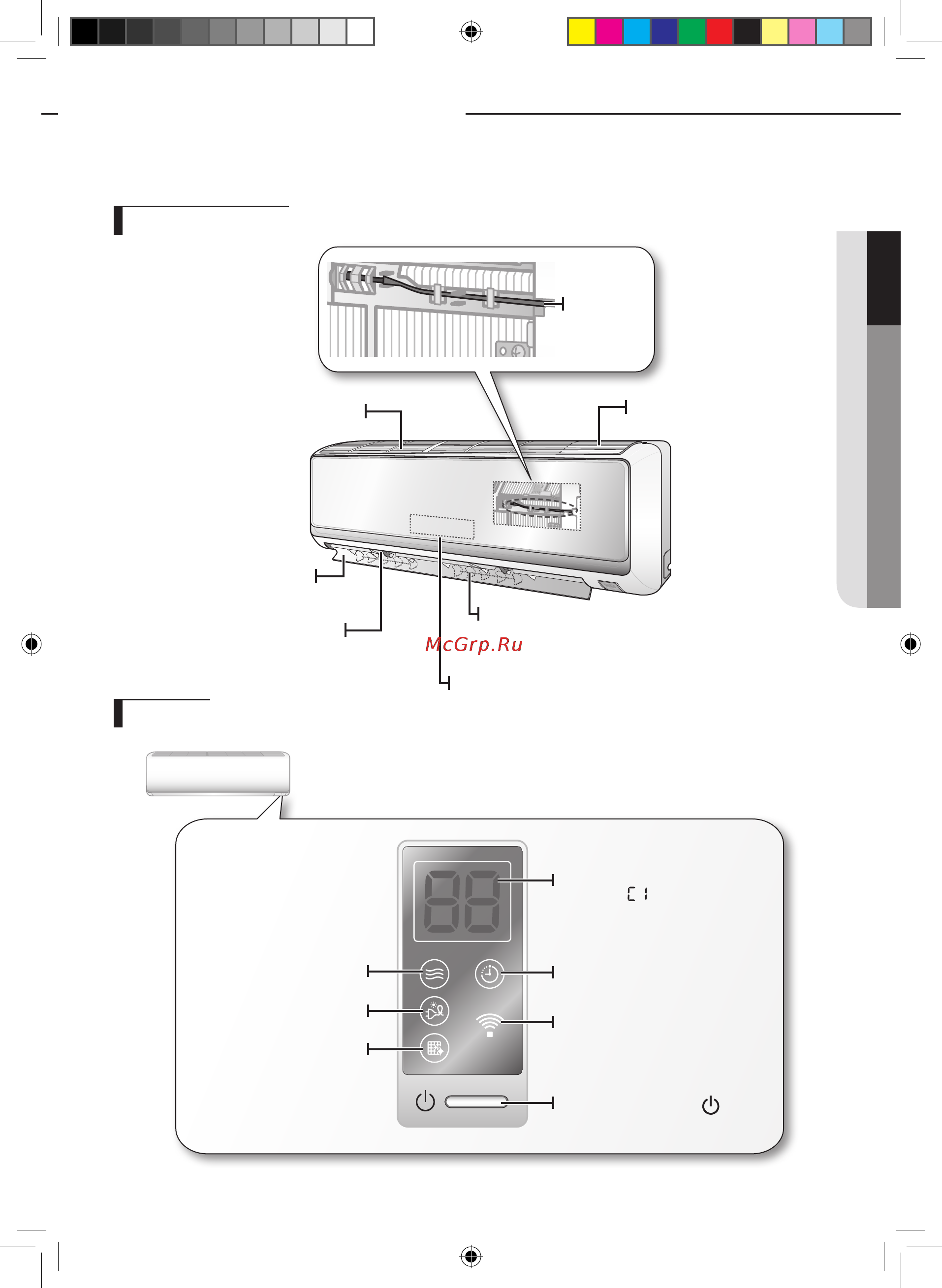 Samsung aq 09 ewgn(x) [7/43] Дисплей