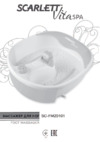 Scarlett SC-FM20101 Инструкция по эксплуатации