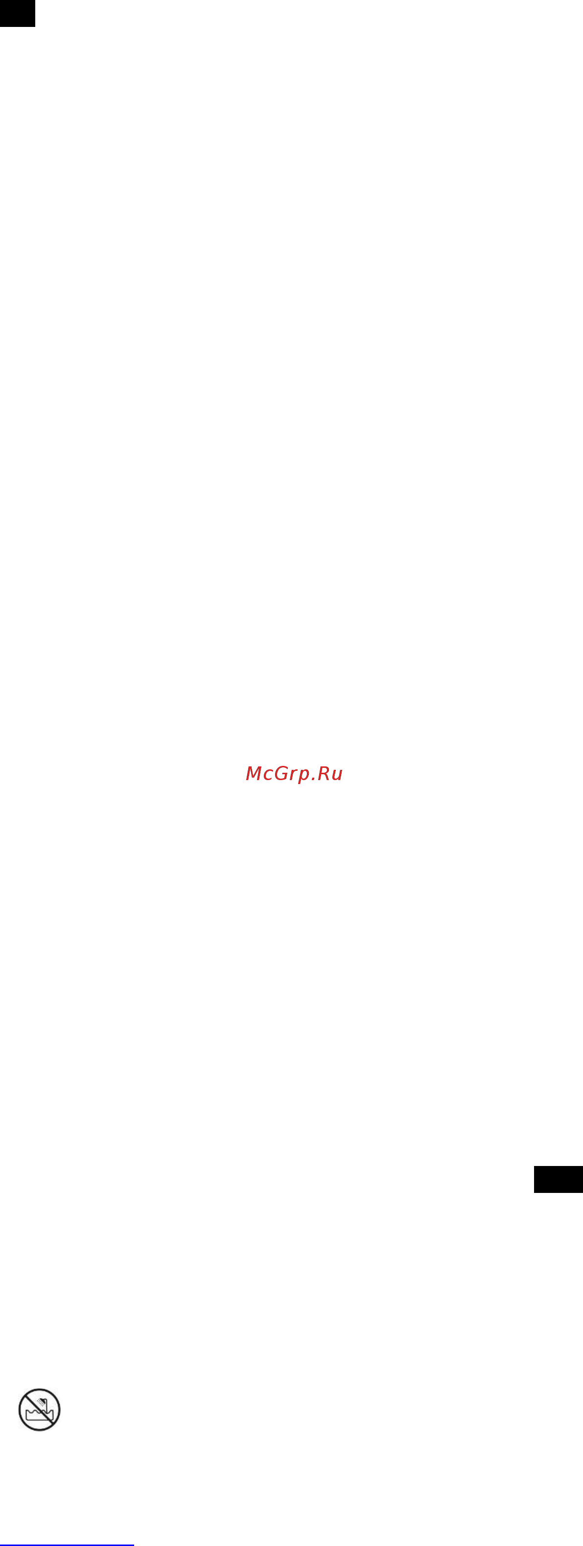 Scarlett SC-HAS7399 Brown [3/11] Меры безопасности