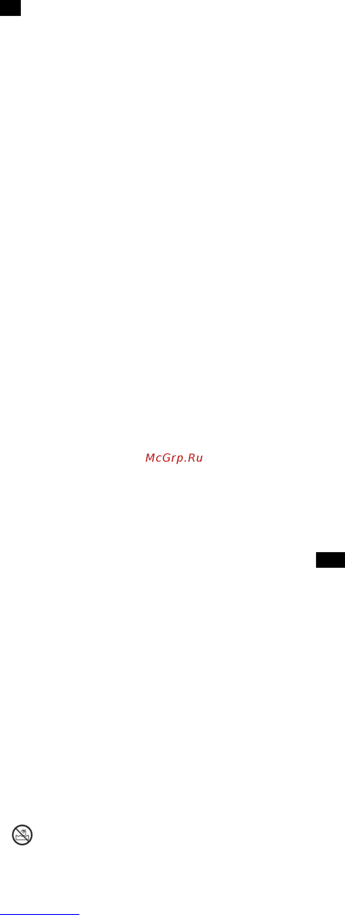Scarlett SC-HD70IT05 Black [3/11] Gb instruction manual