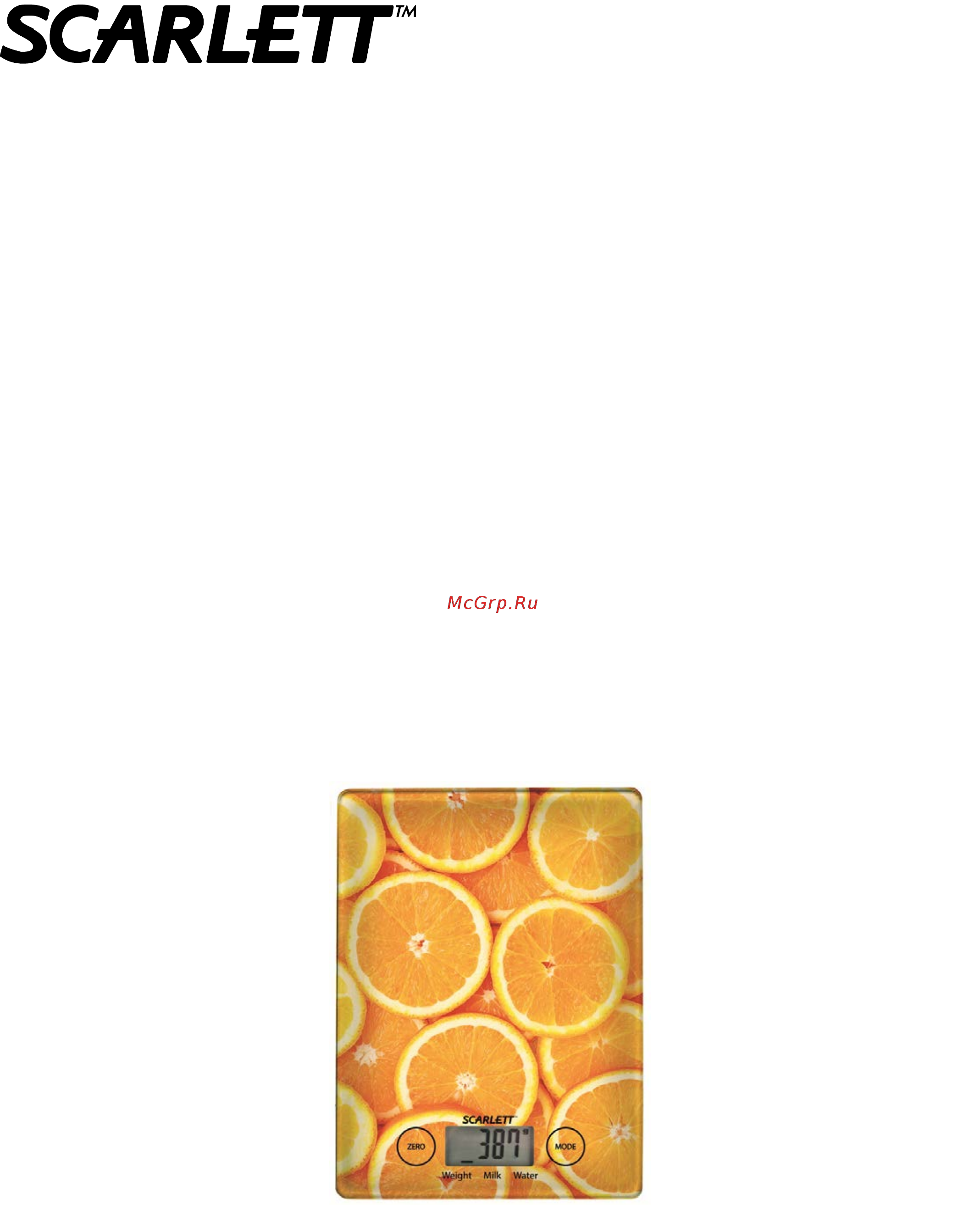 Scarlett sc-ks57p03 Инструкция по эксплуатации онлайн