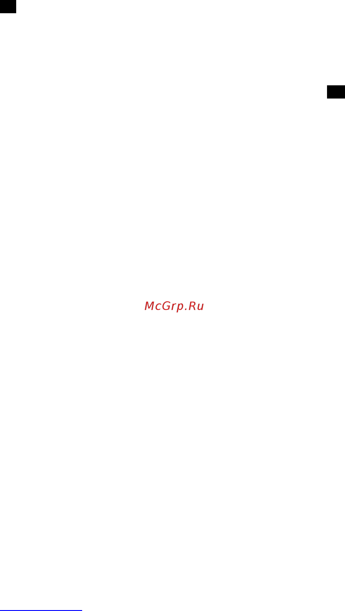 Scarlett sc-ks57p03 [4/10] Перегрузка