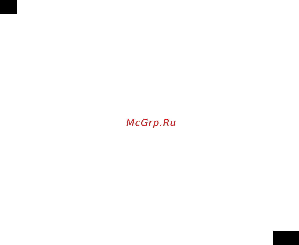 Scarlett sc-bsd33e899 [5/9] Почистване и поддръжка