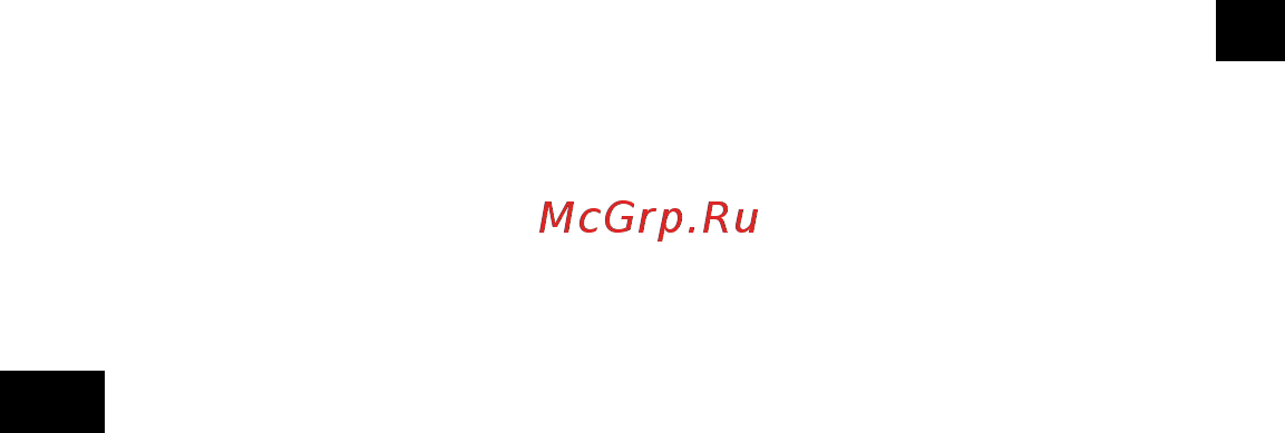 Scarlett sc-bsd33e894 [6/9] Мерење