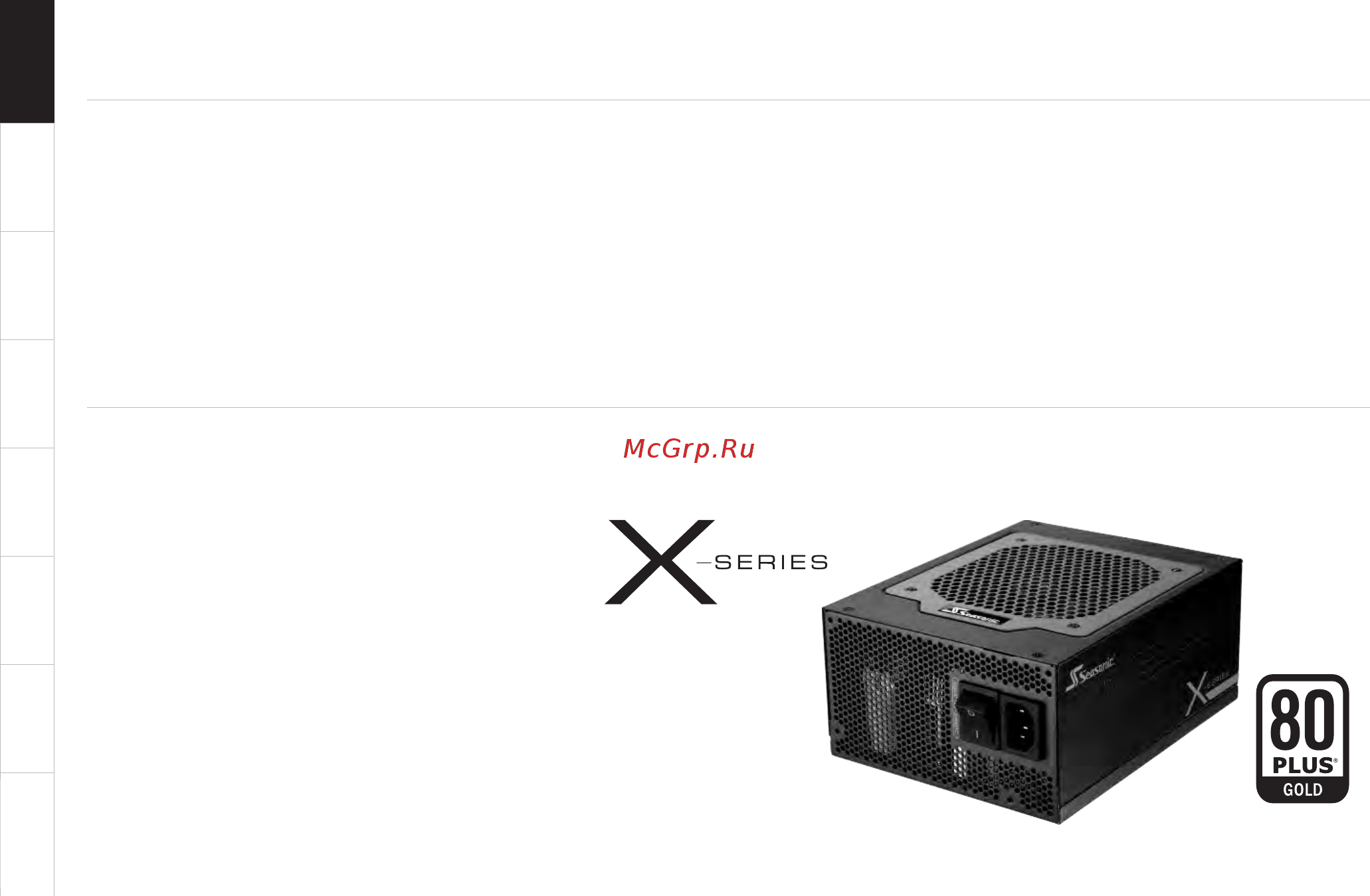 Seasonic x660 gold 660w [3/65] English deutsch français español italiano 繁體中文 簡體中文 русский