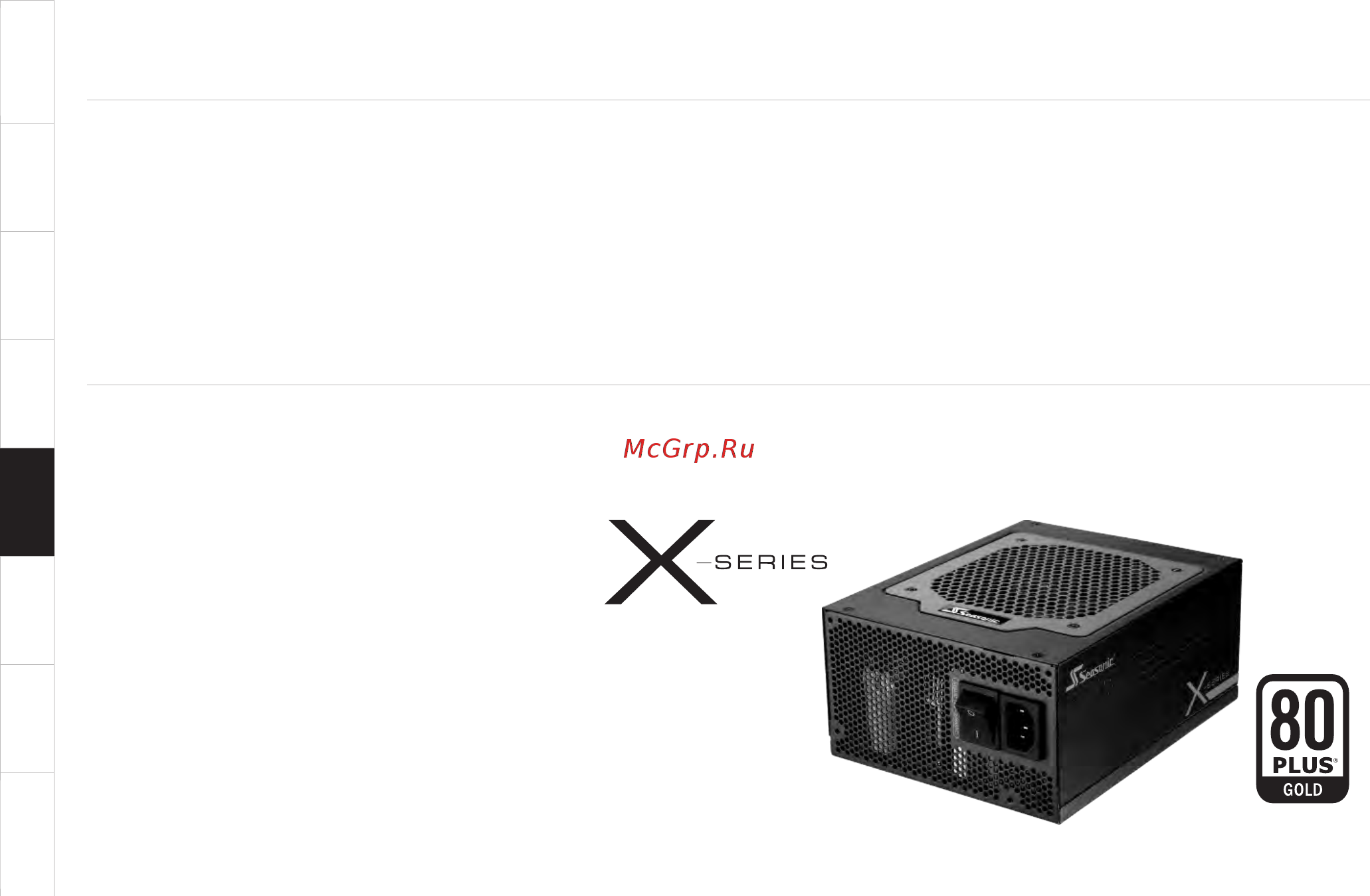 Seasonic x660 gold 660w [31/65] Contenuto della confezione