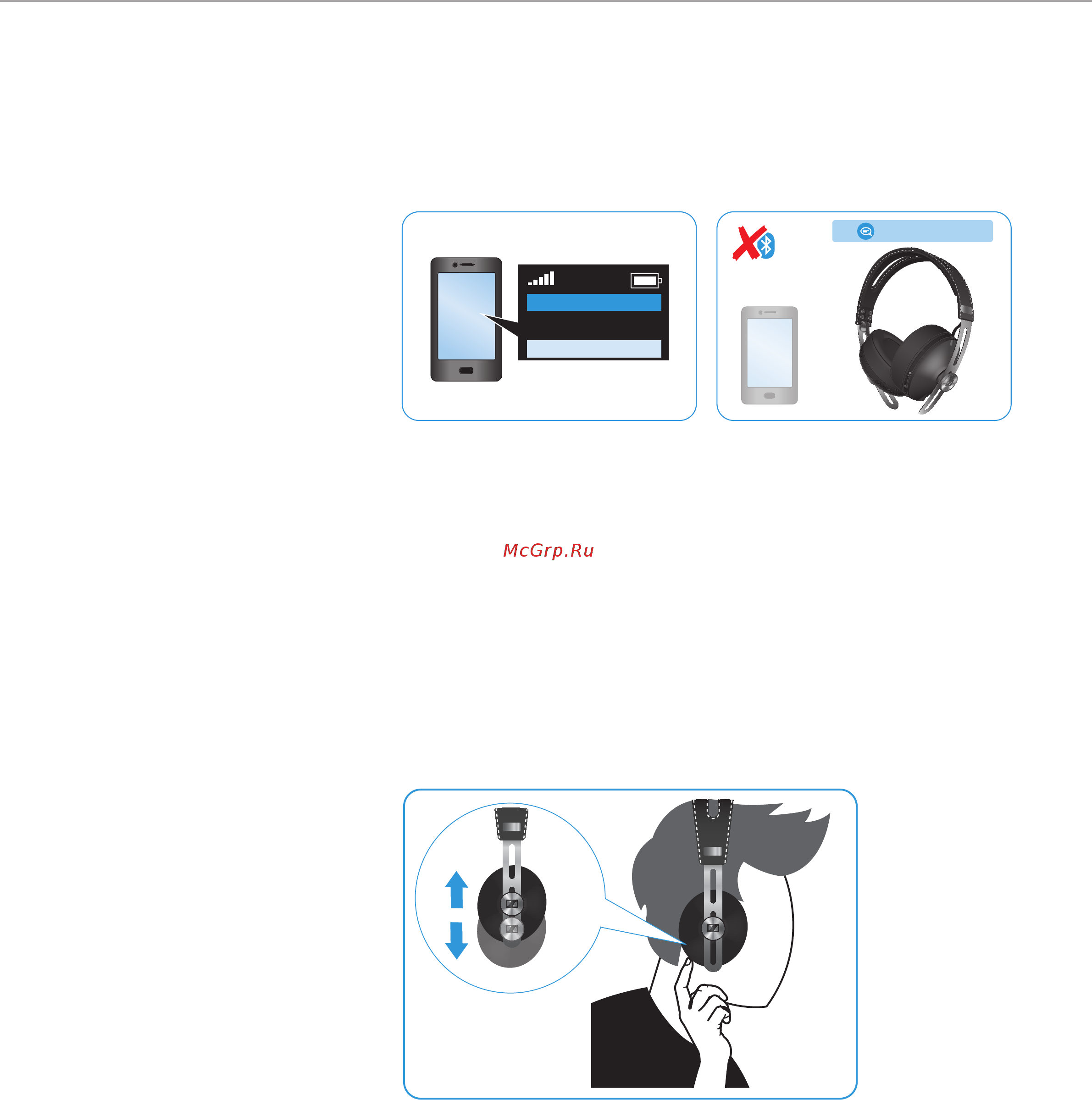 Sennheiser momentum m2 aebt [18/34] Регулировка оголовья