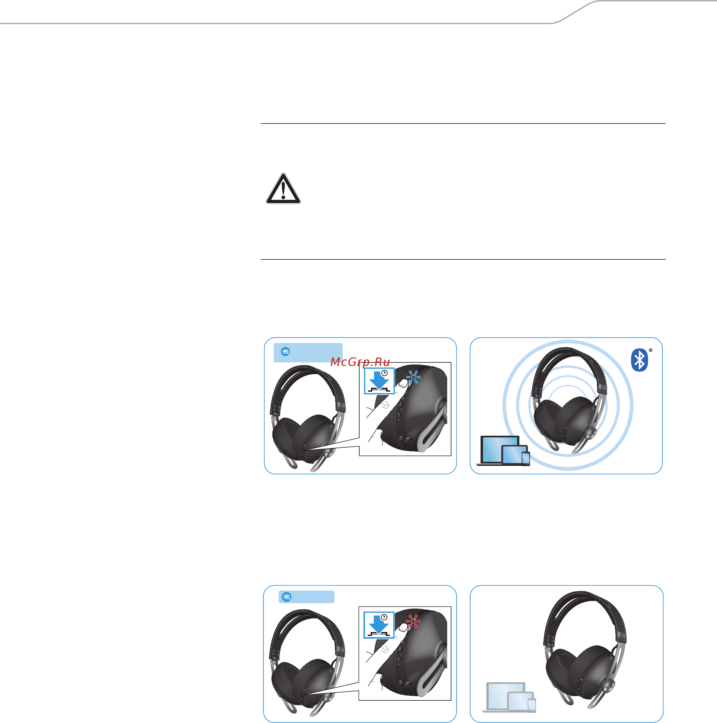 Sennheiser momentum m2 aebt [19/34] Включение наушников