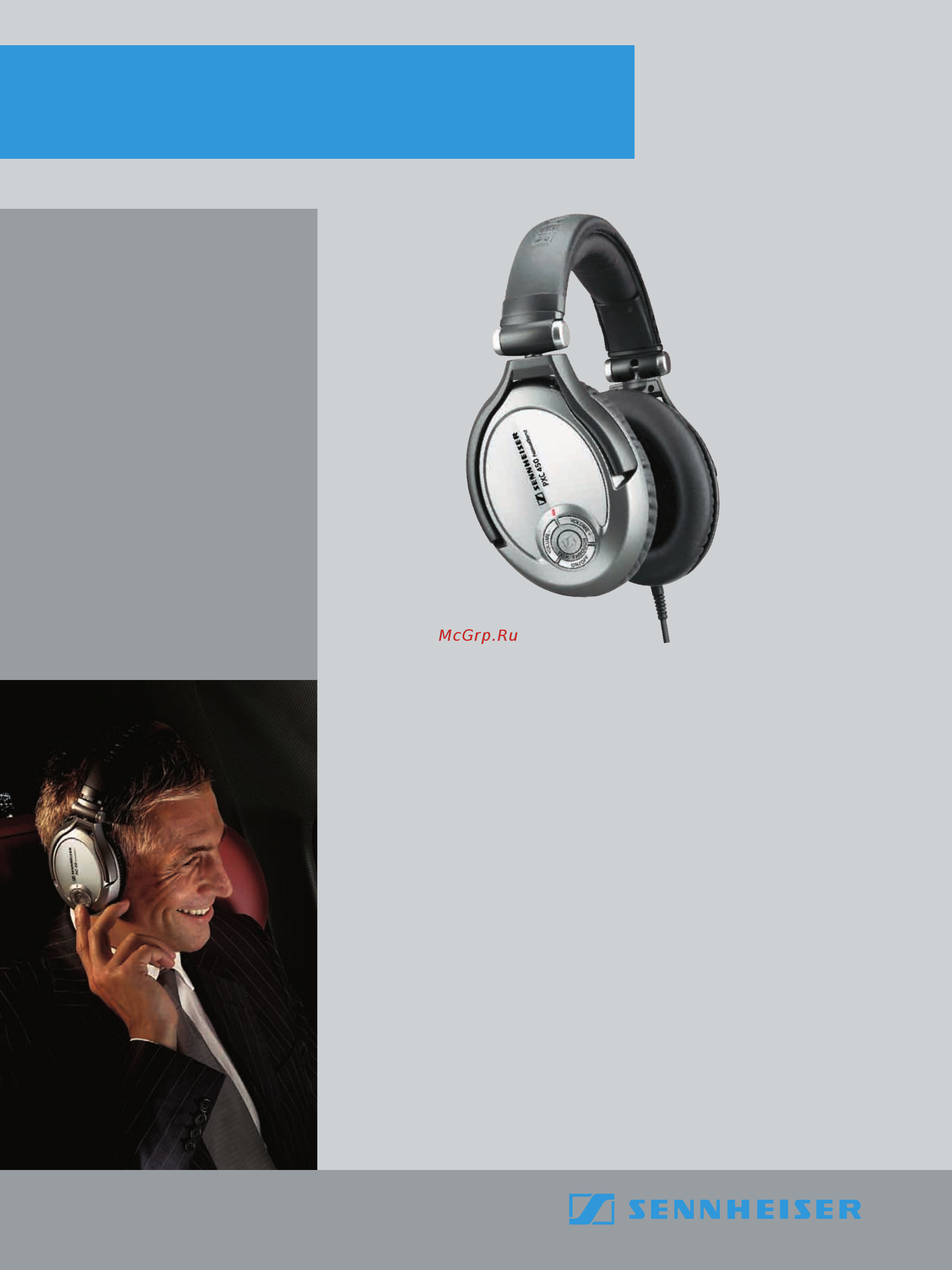 Sennheiser pxc-450 Инструкция по эксплуатации онлайн