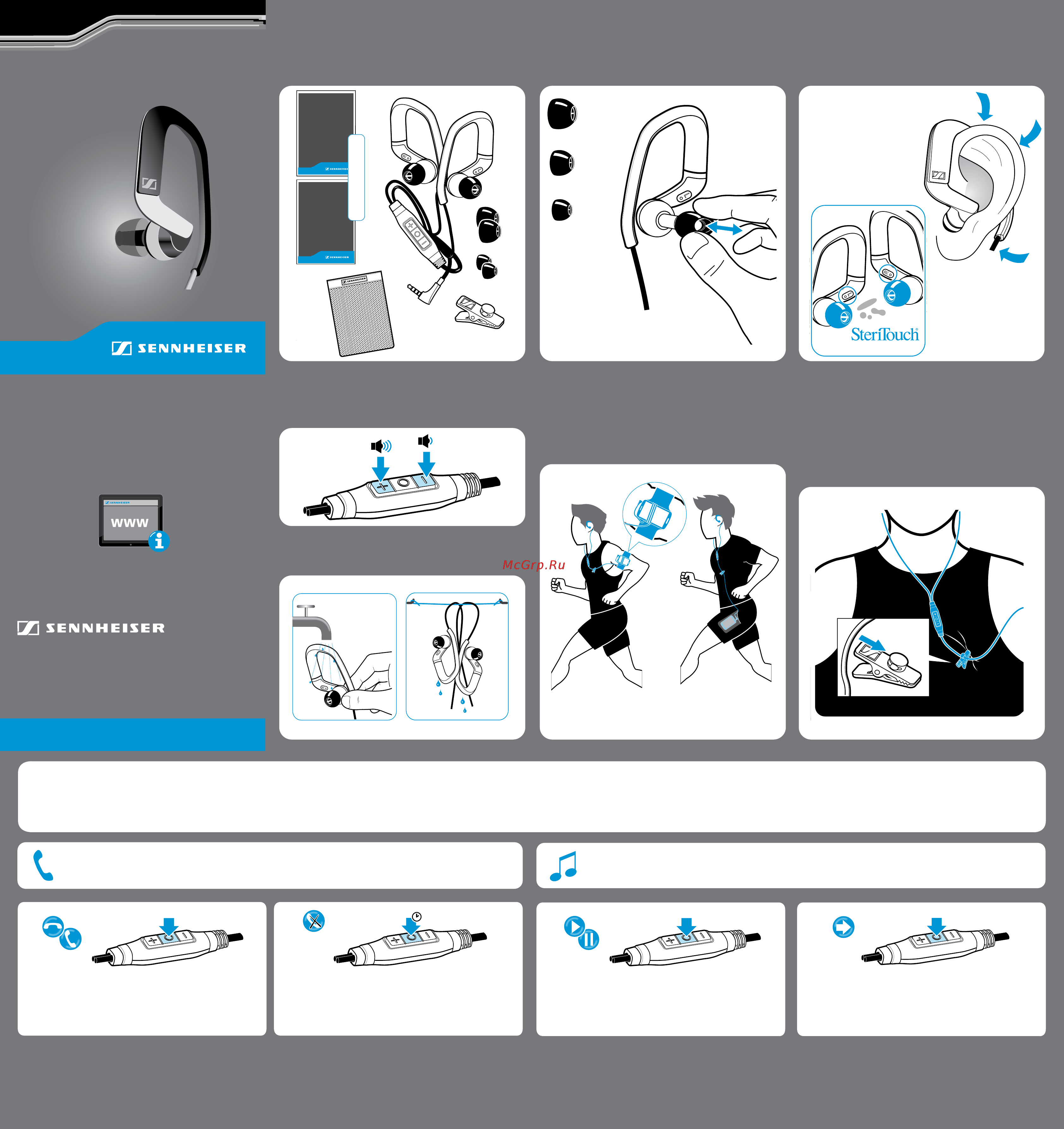 Sennheiser ocx 686g sports с микрофоном [2/2] Sports