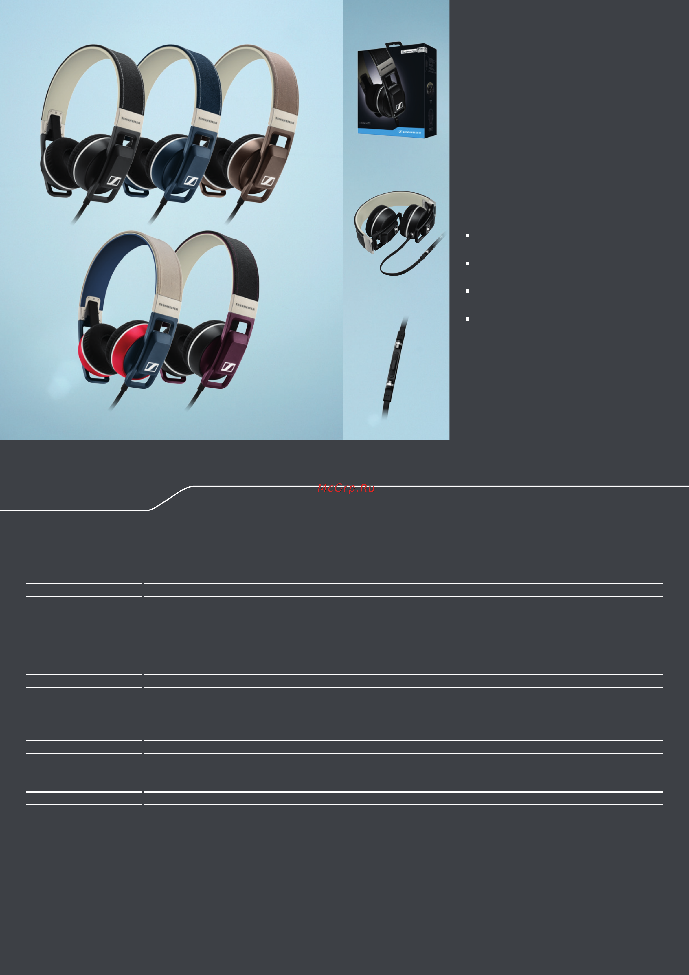 Sennheiser urbanite plum, фиолетовый с микрофоном [2/2] Technical data