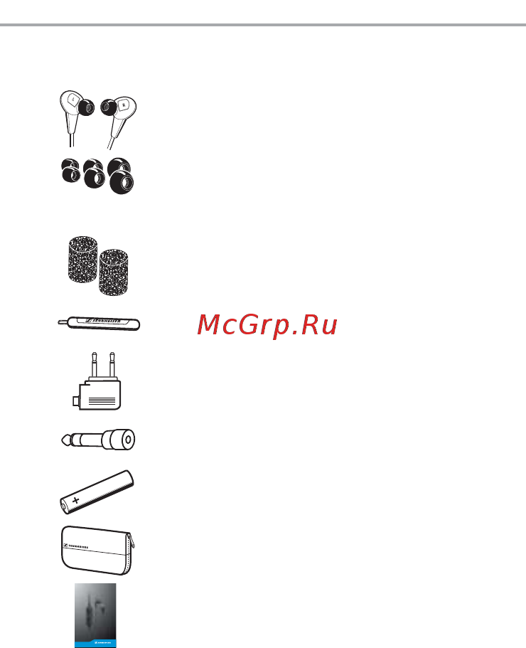 Sennheiser cxc 700 [7/29] Delivery includes
