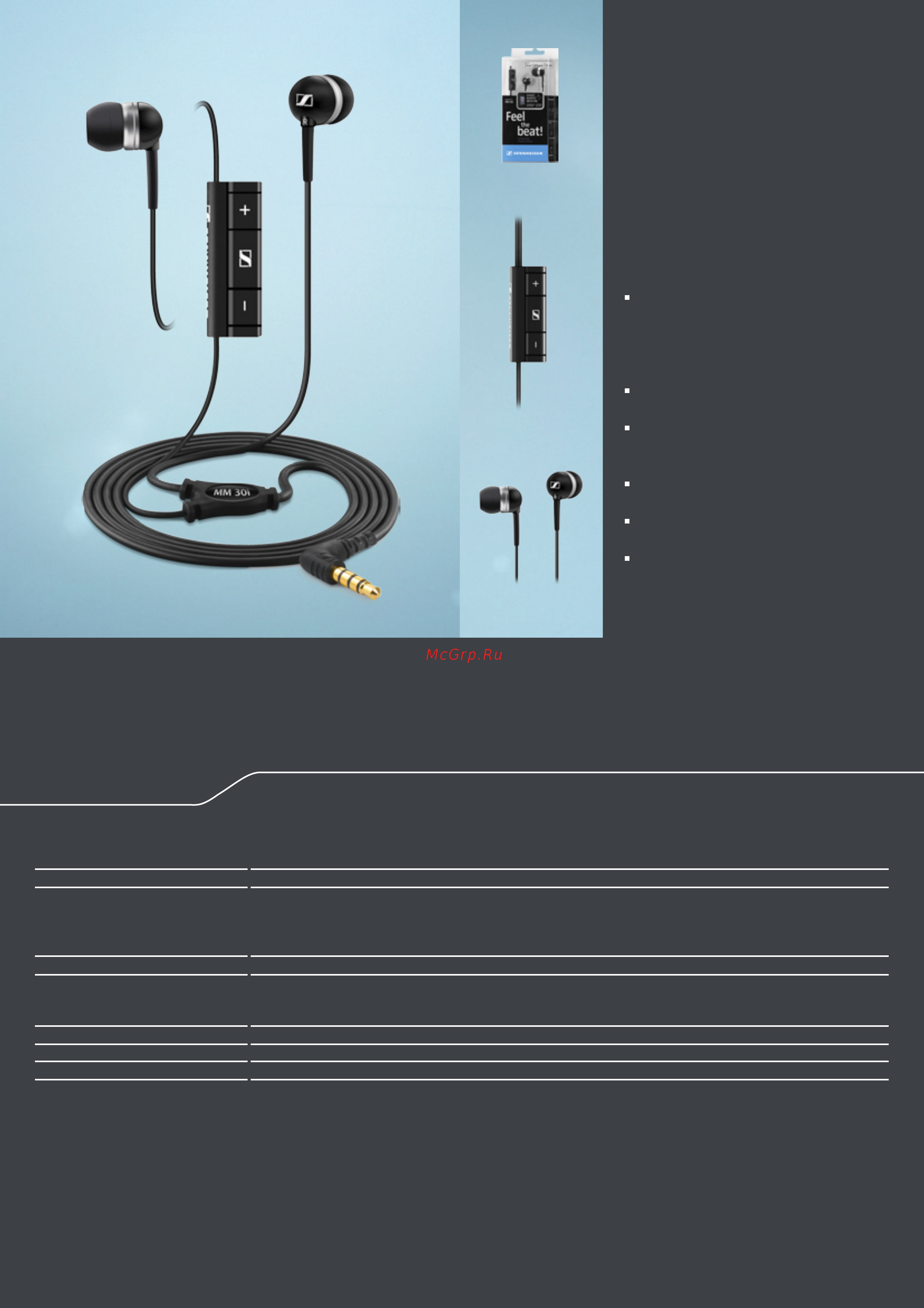 Sennheiser mm 30i [2/2] Mm 30i