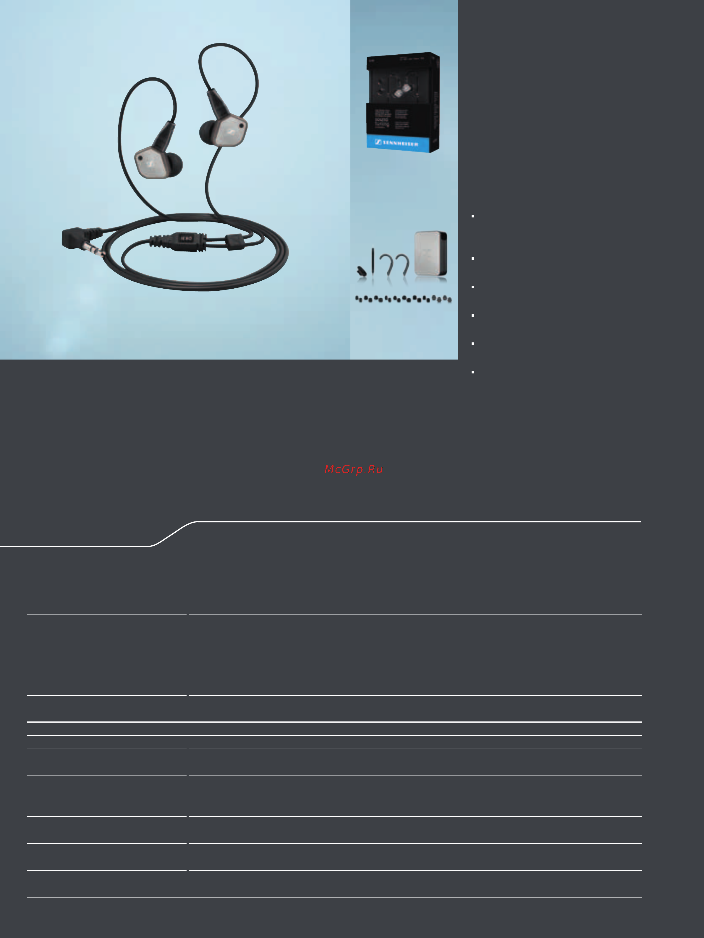 Sennheiser ie 80 [2/2] Technical data
