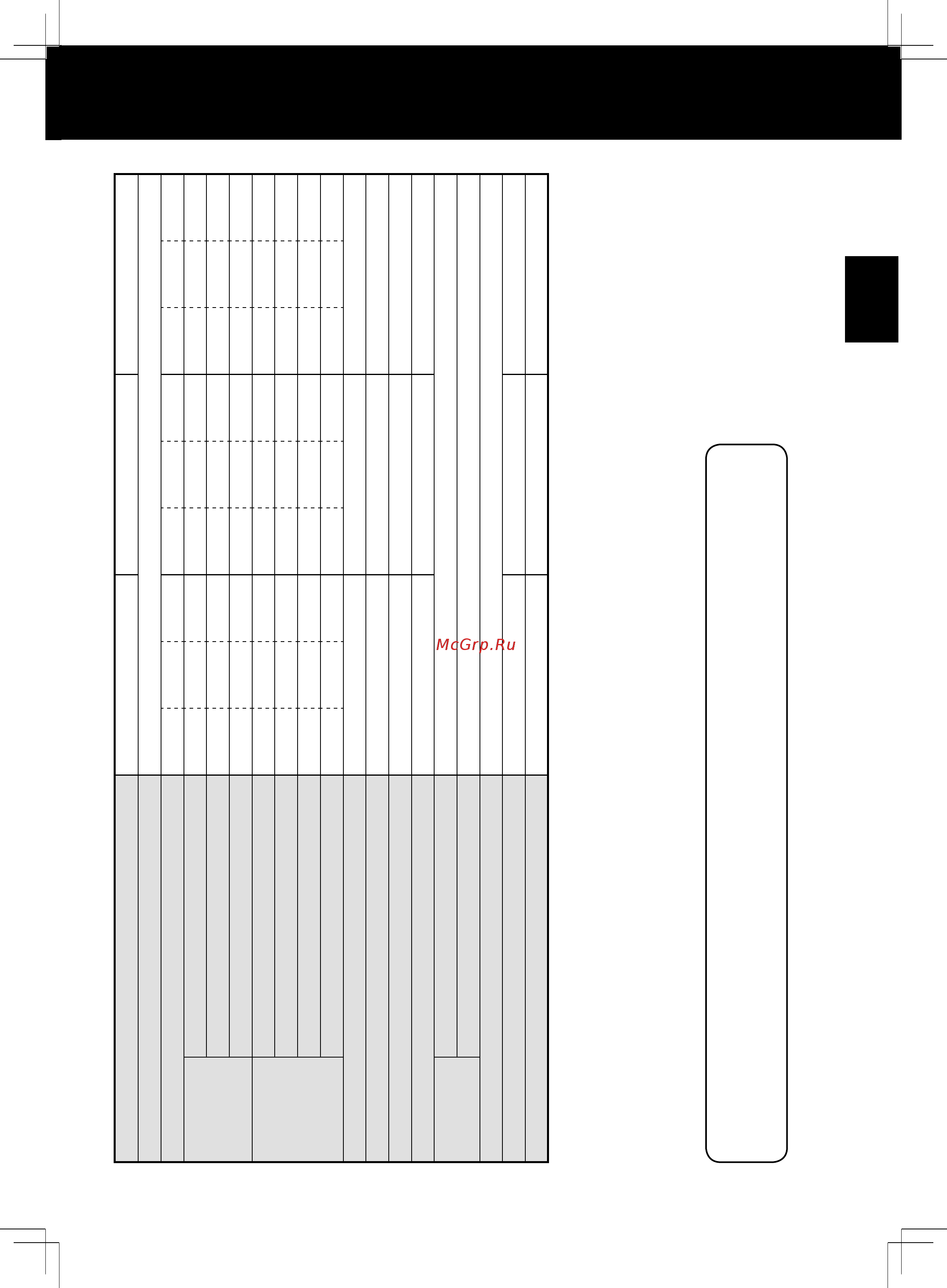 Sharp kc-d51rw [43/44] Specifications