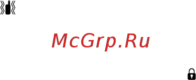 Midland G9 military [52/94] Beep touches