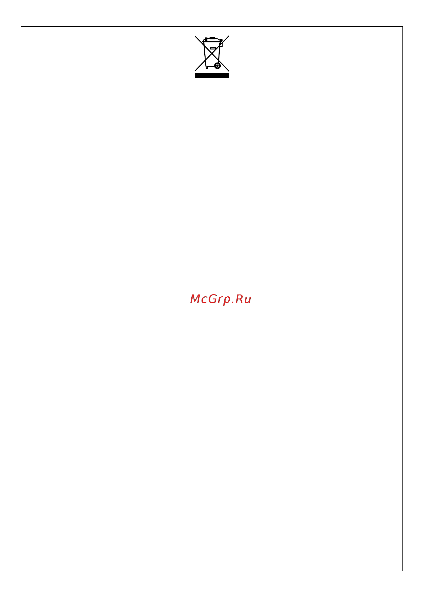 Midland G9 [93/94] Cte international herewith declares that the product complies with the essential requirements of ec directive 99 05 ec the declaration of conformity of the device can be consulted onto www midlandradio eu