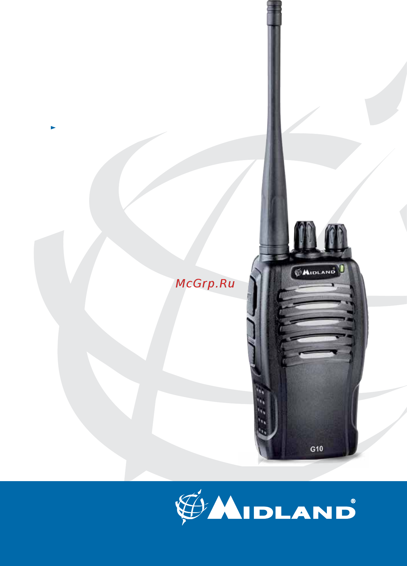 Midland G10 Инструкция по эксплуатации онлайн