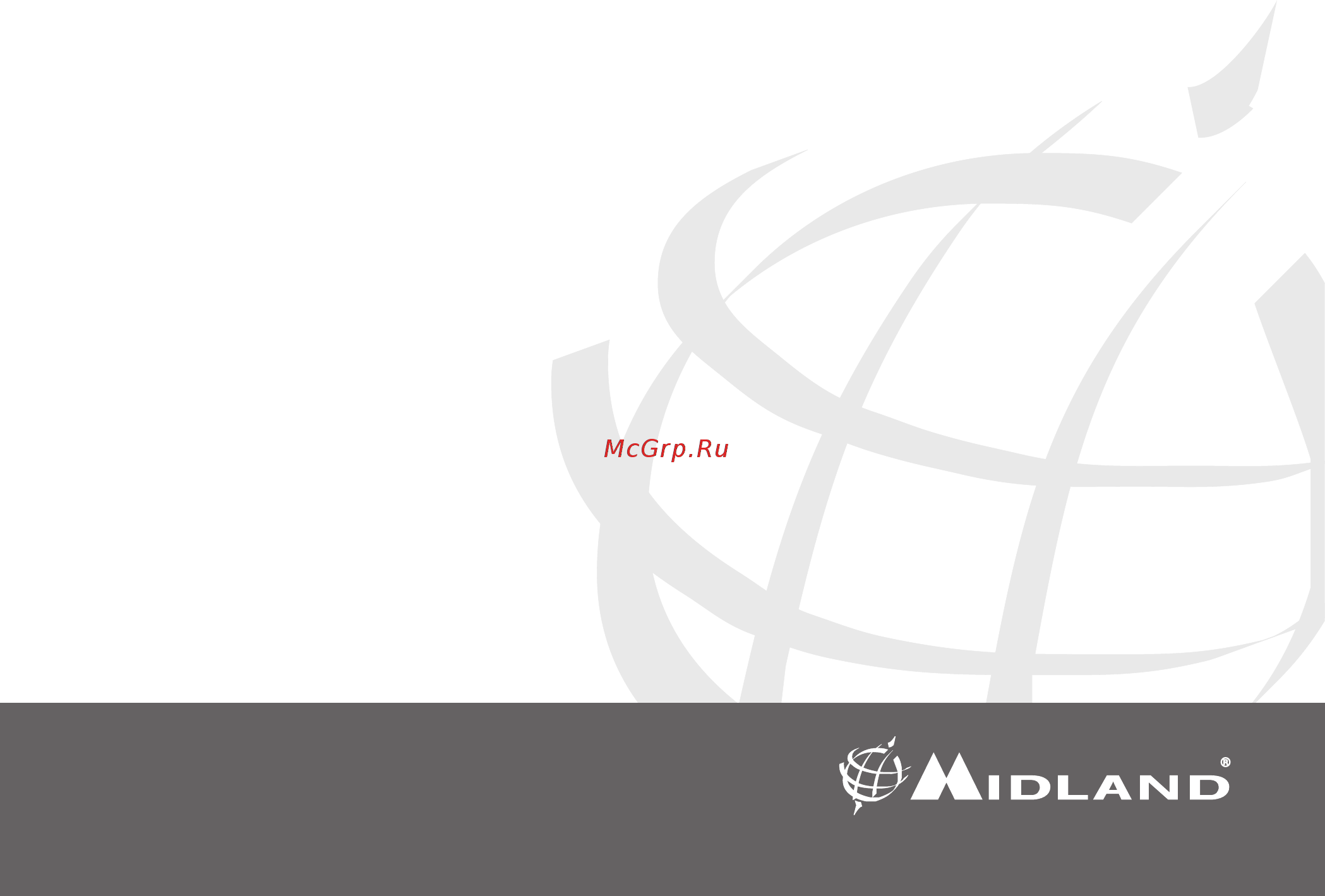 Midland G7 XTR Инструкция по эксплуатации онлайн