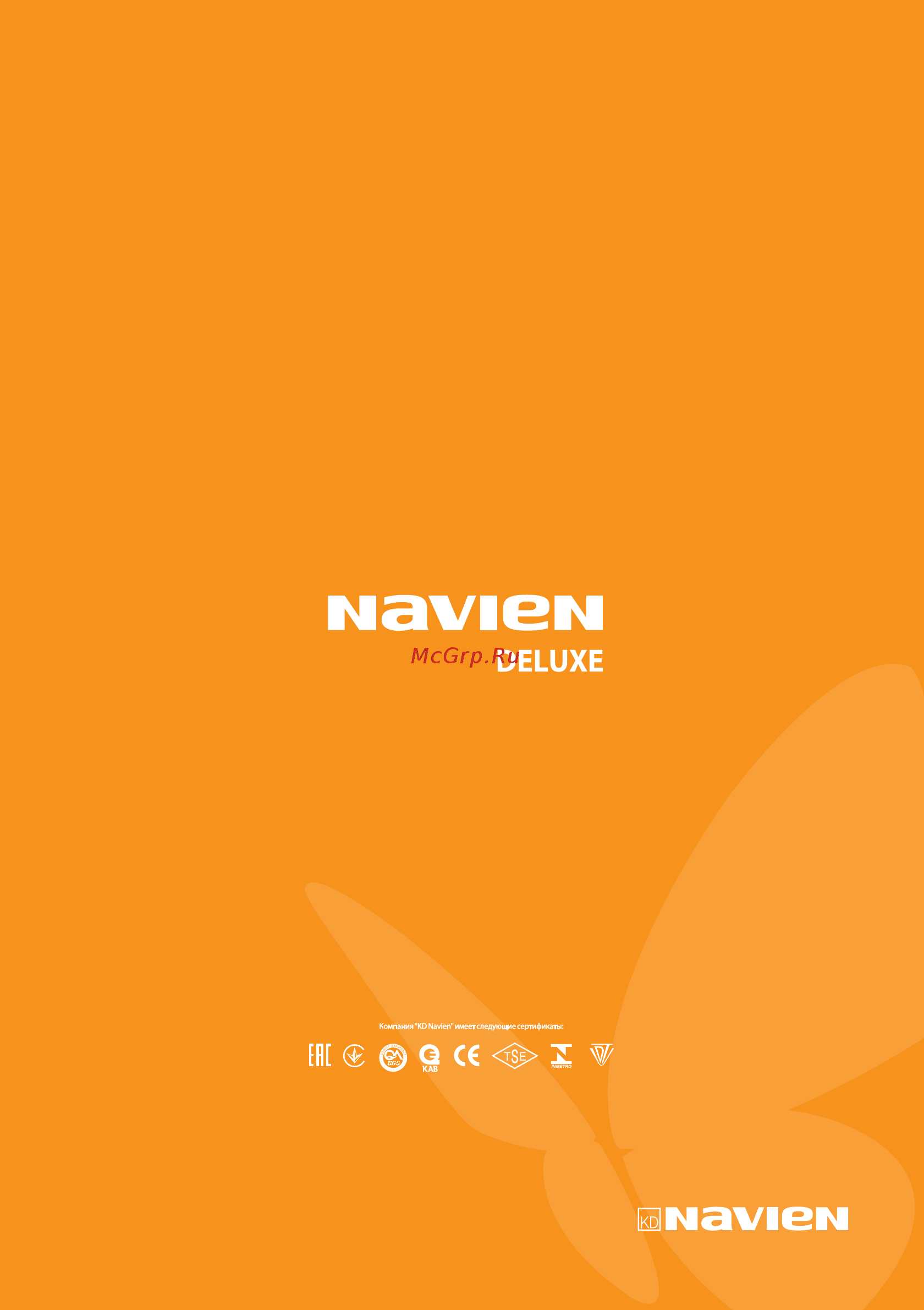 Navien DELUXE 13K [60/60] Navien