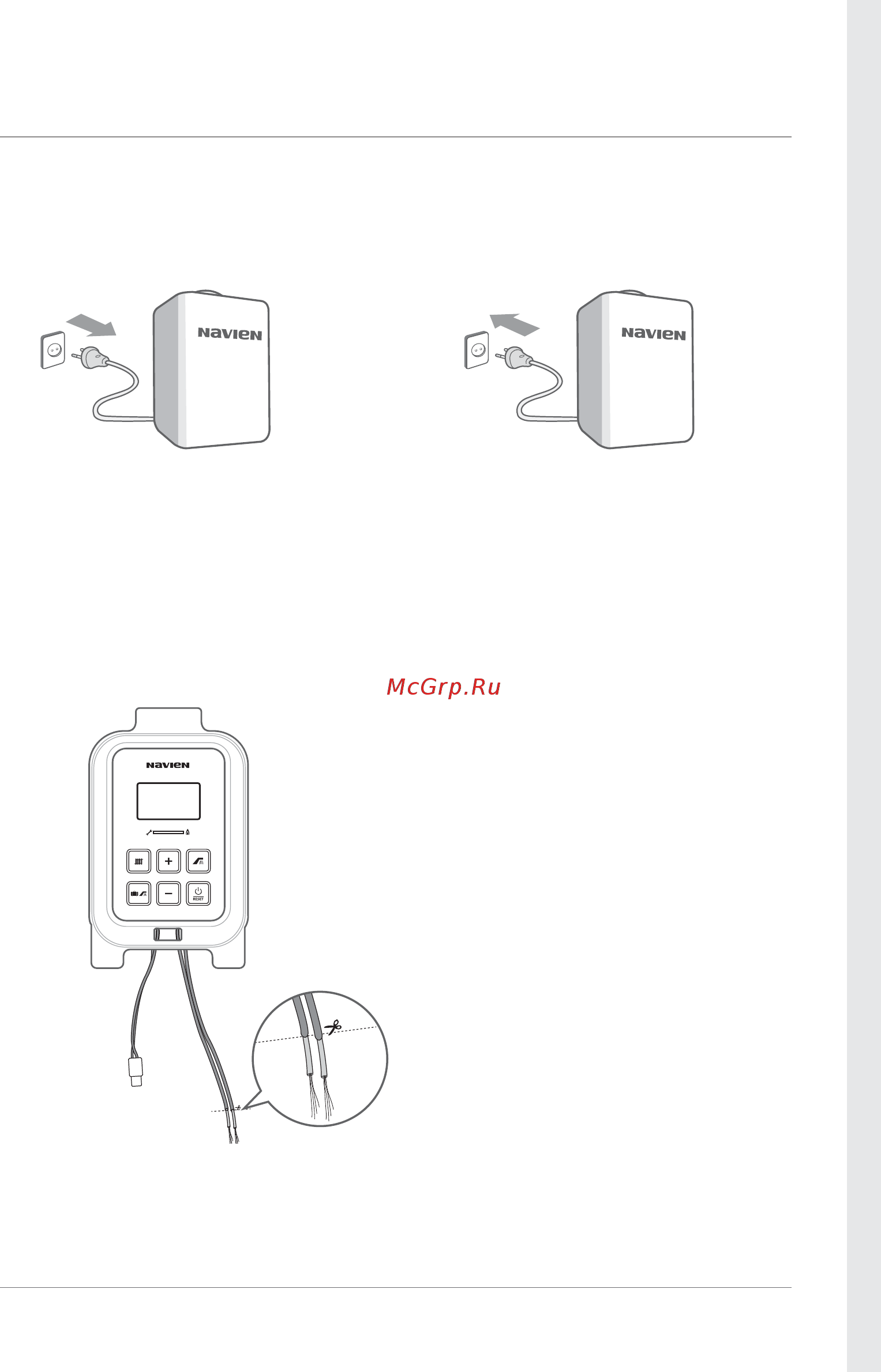 Navien DELUXE PLUS 35K Руководство пользователя онлайн [51/56] 187511