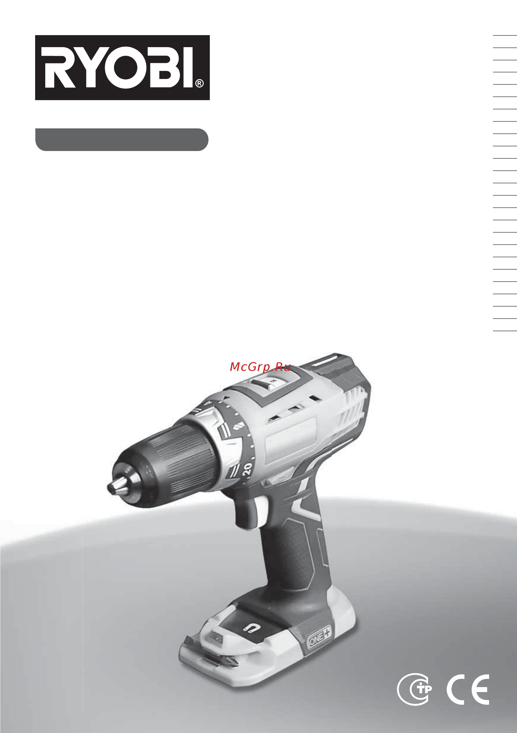 Ryobi RCD 1802M 18V 2 NAKED EU 5133001170 Руководство по эксплуатации онлайн