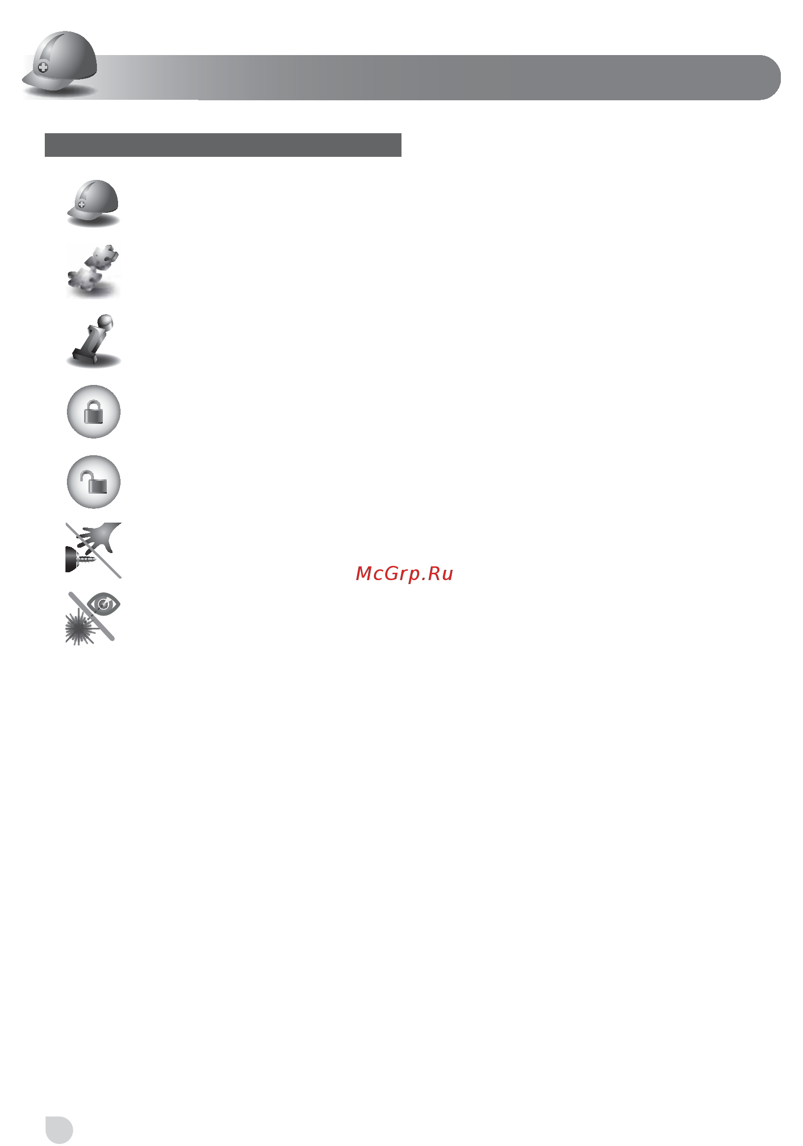 Ryobi RID1801M [14/68] Nederlands