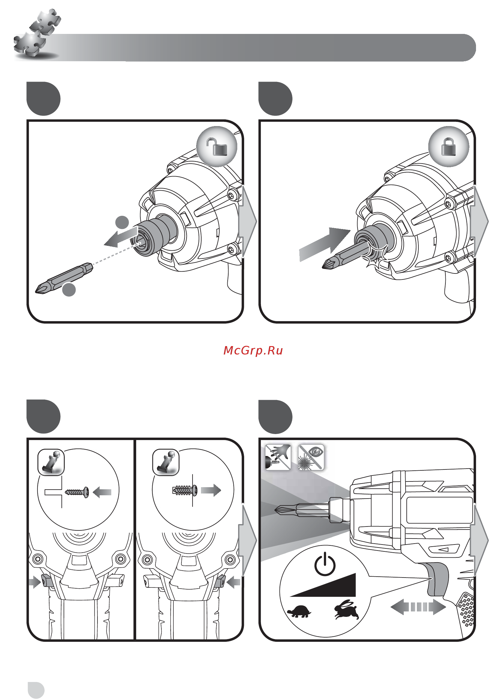 Ryobi ONE+ RID1801M 5133001168 Руководство по эксплуатации онлайн [52/68] 865429