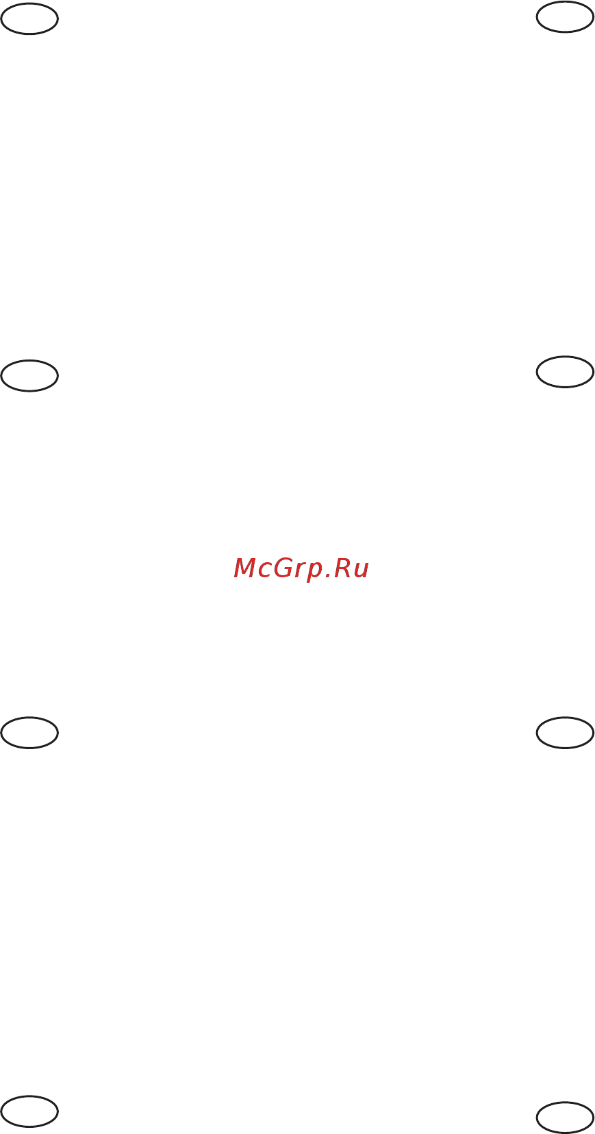 Ryobi ONE+ RID1801M 5133001168 Руководство по эксплуатации онлайн [60/68] 865429