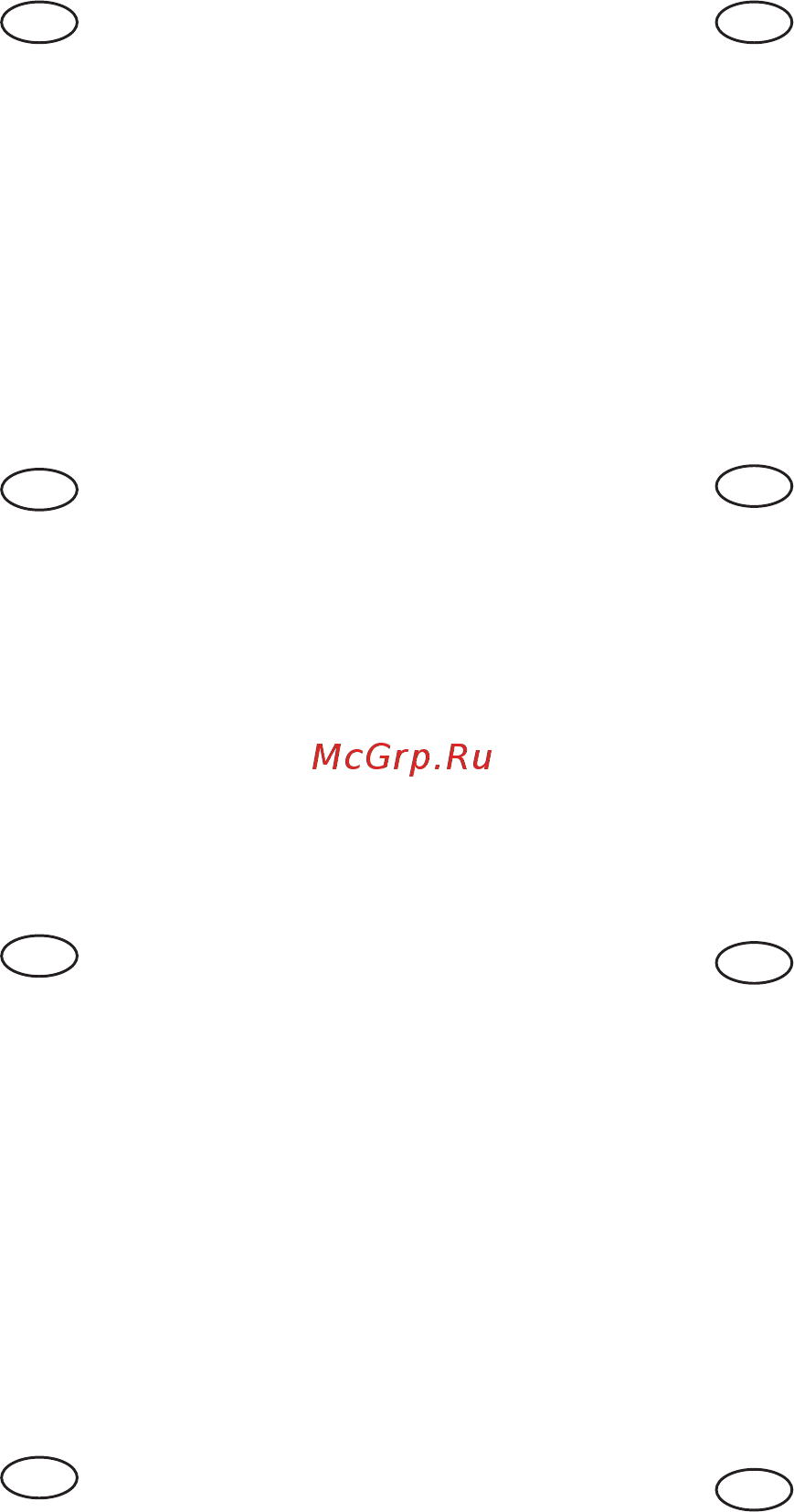 Ryobi ONE+ RID1801M 5133001168 Руководство по эксплуатации онлайн [61/68] 865429